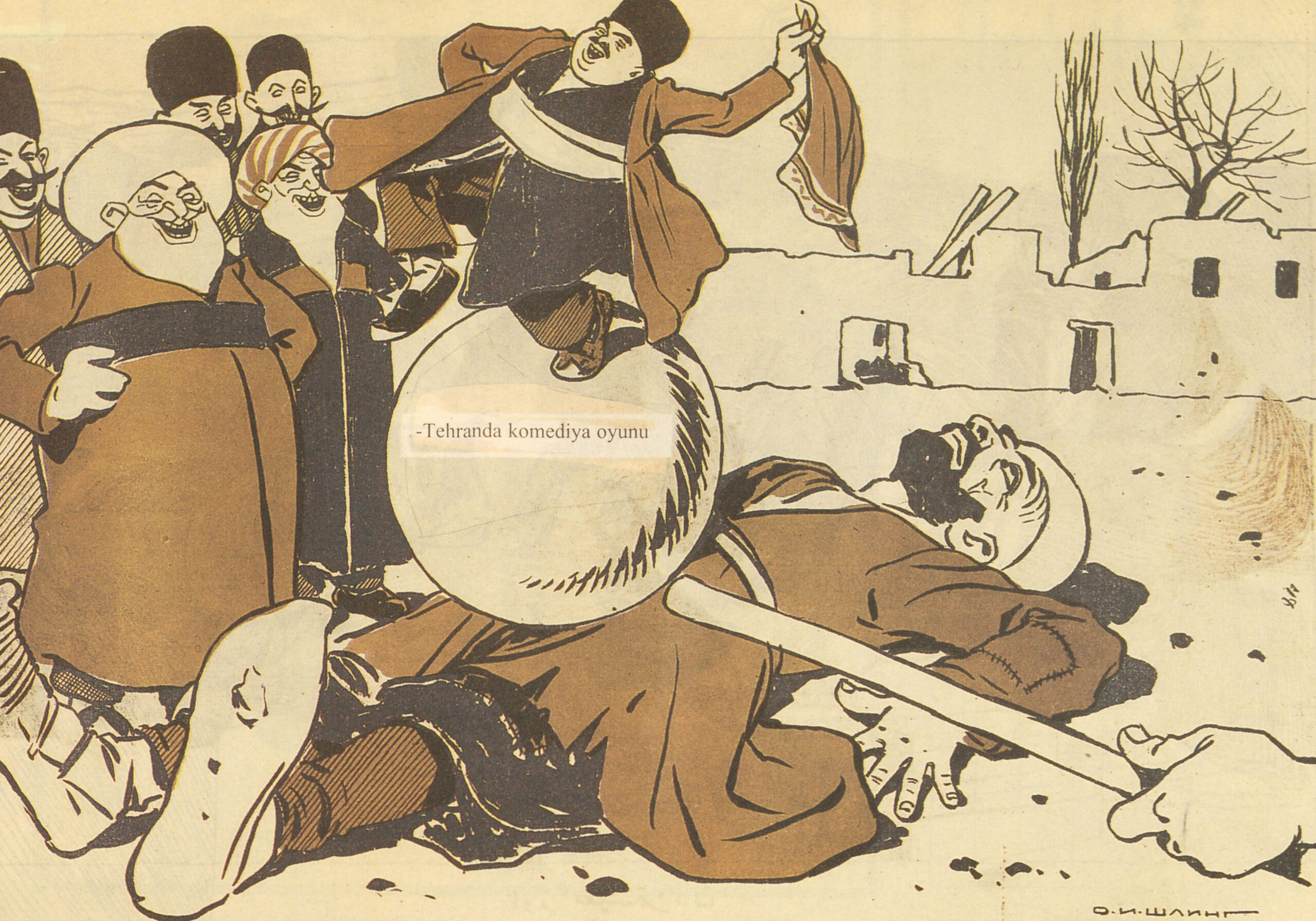A Game in Teheran