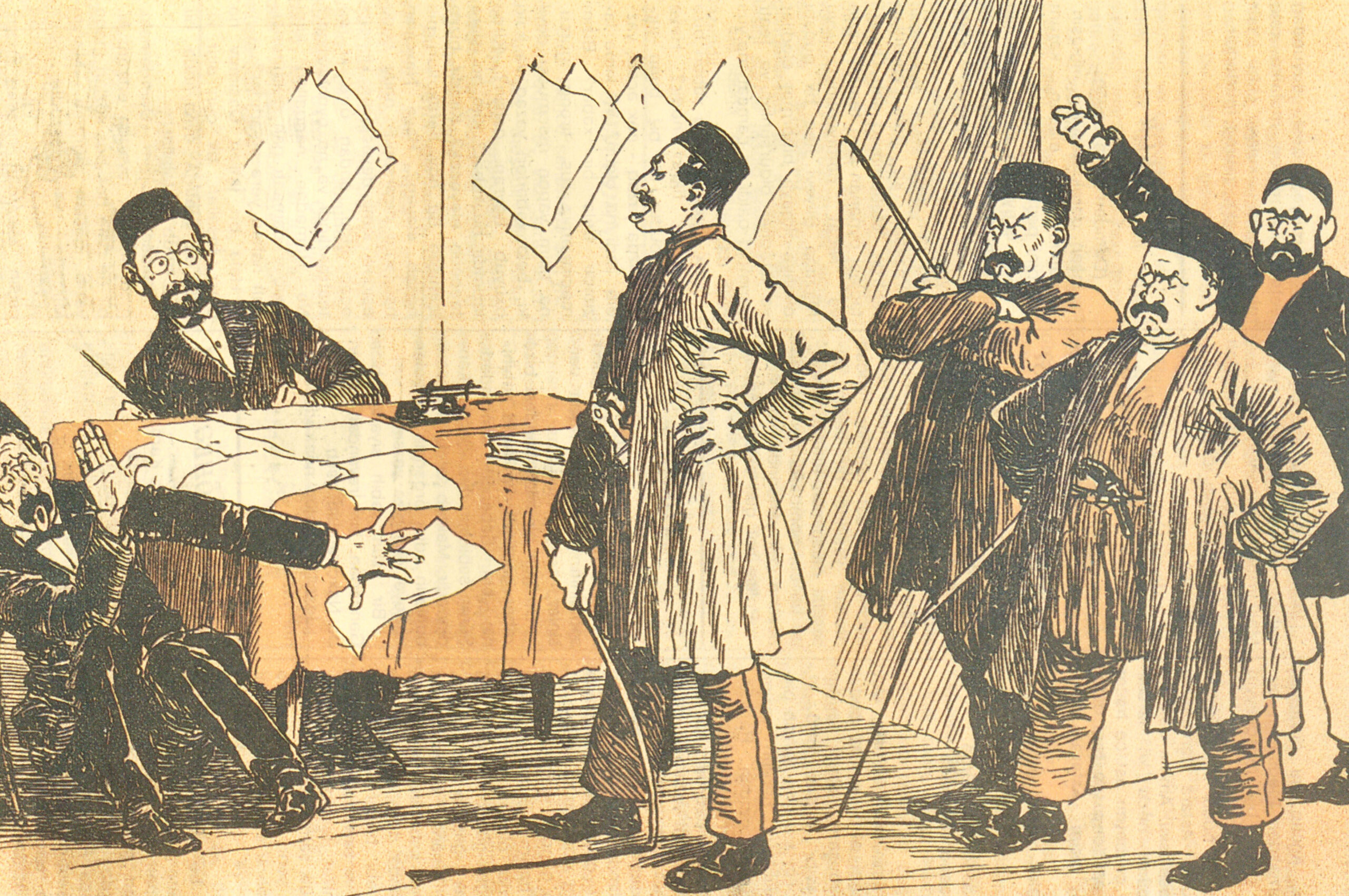 Threatening Publishers with Whips