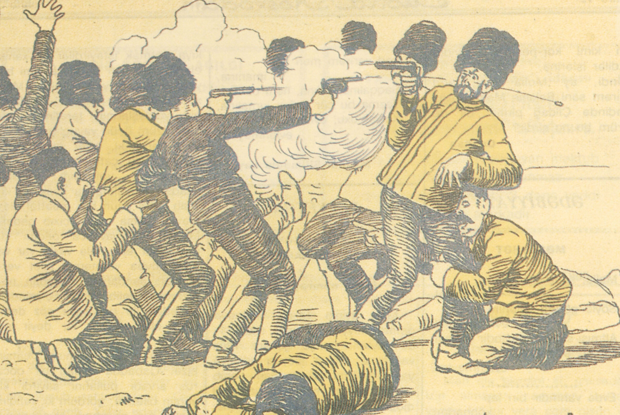 The Battle