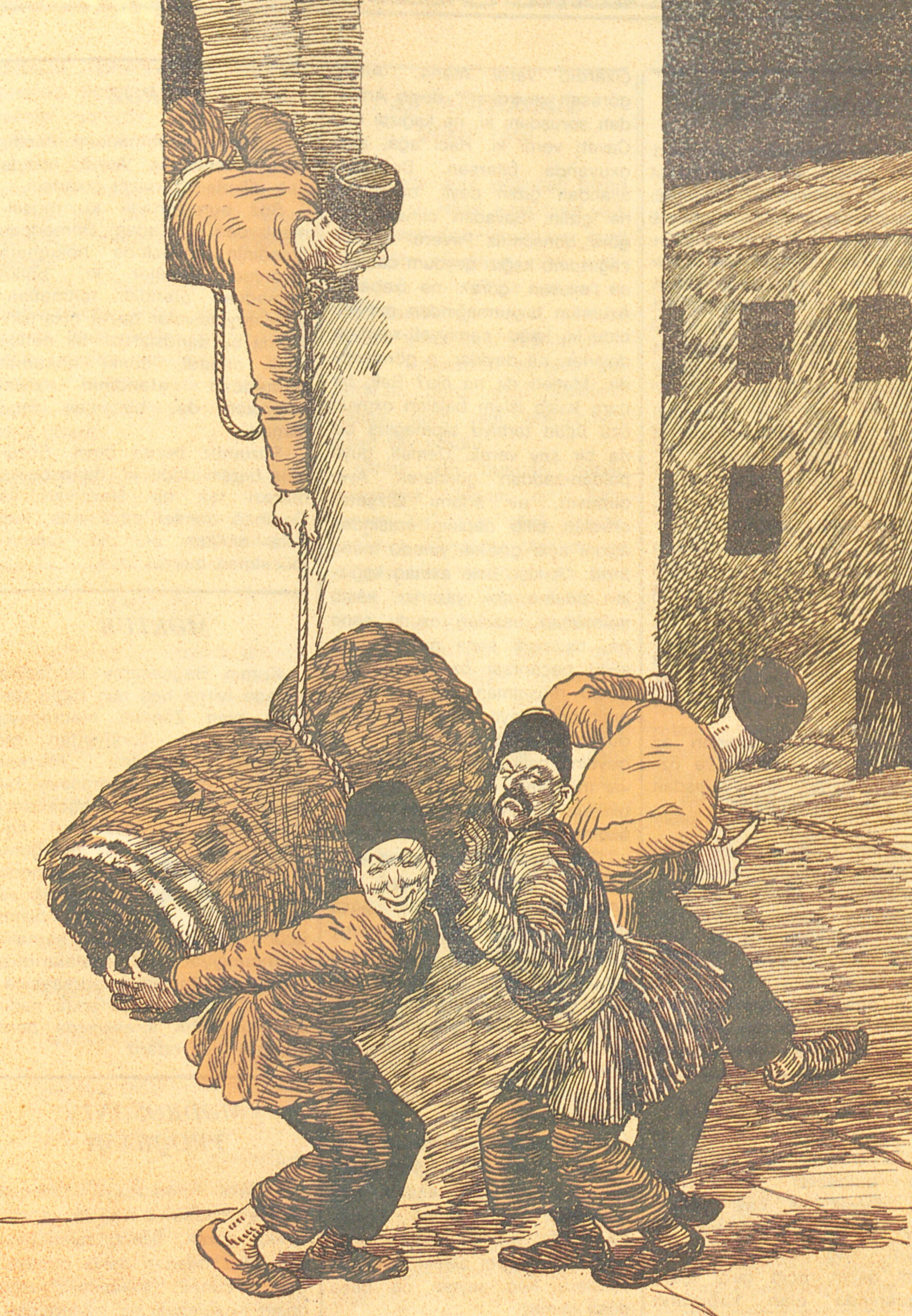 Lowering the Carpet