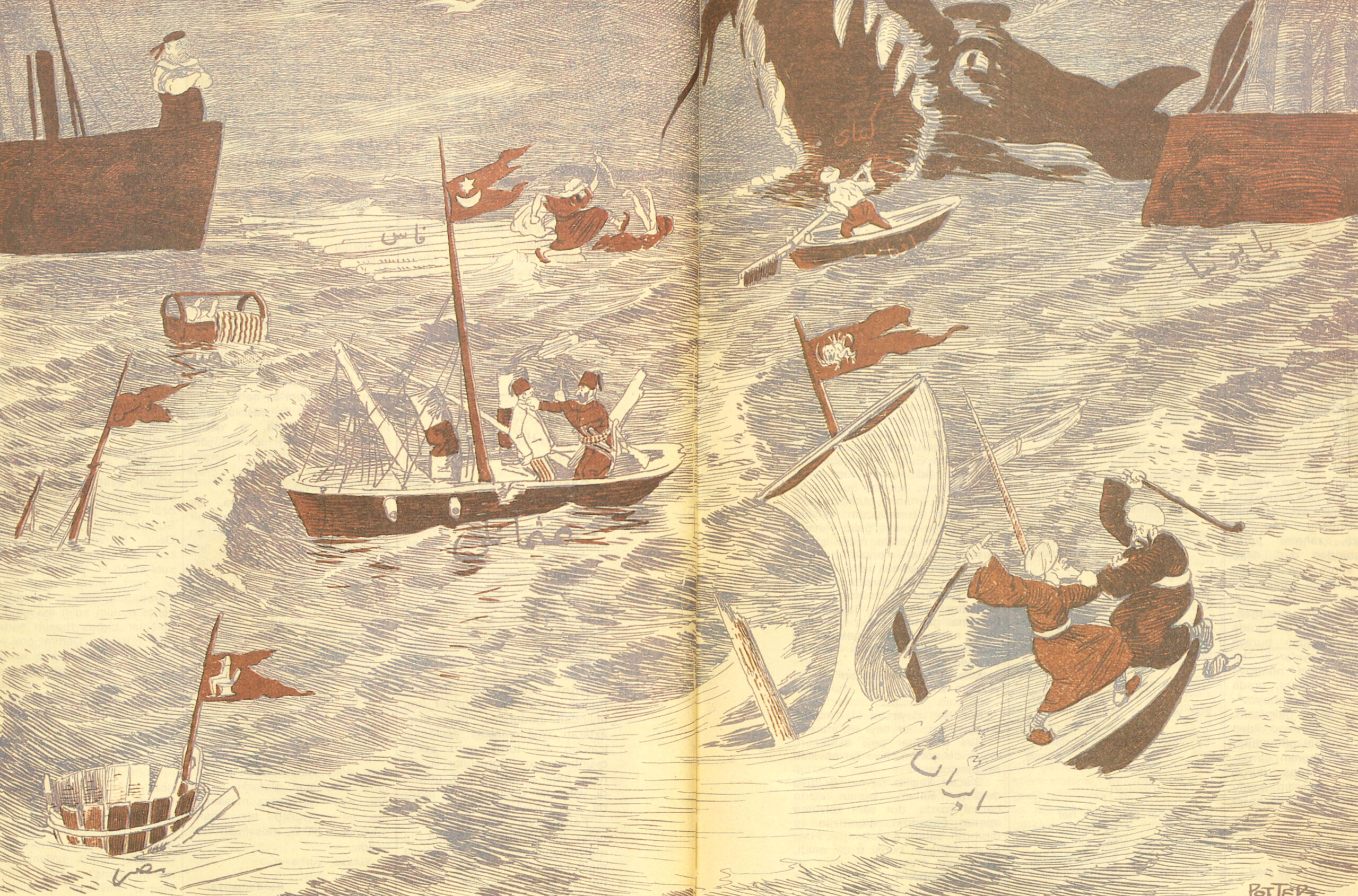 Perilous Caspian Sea