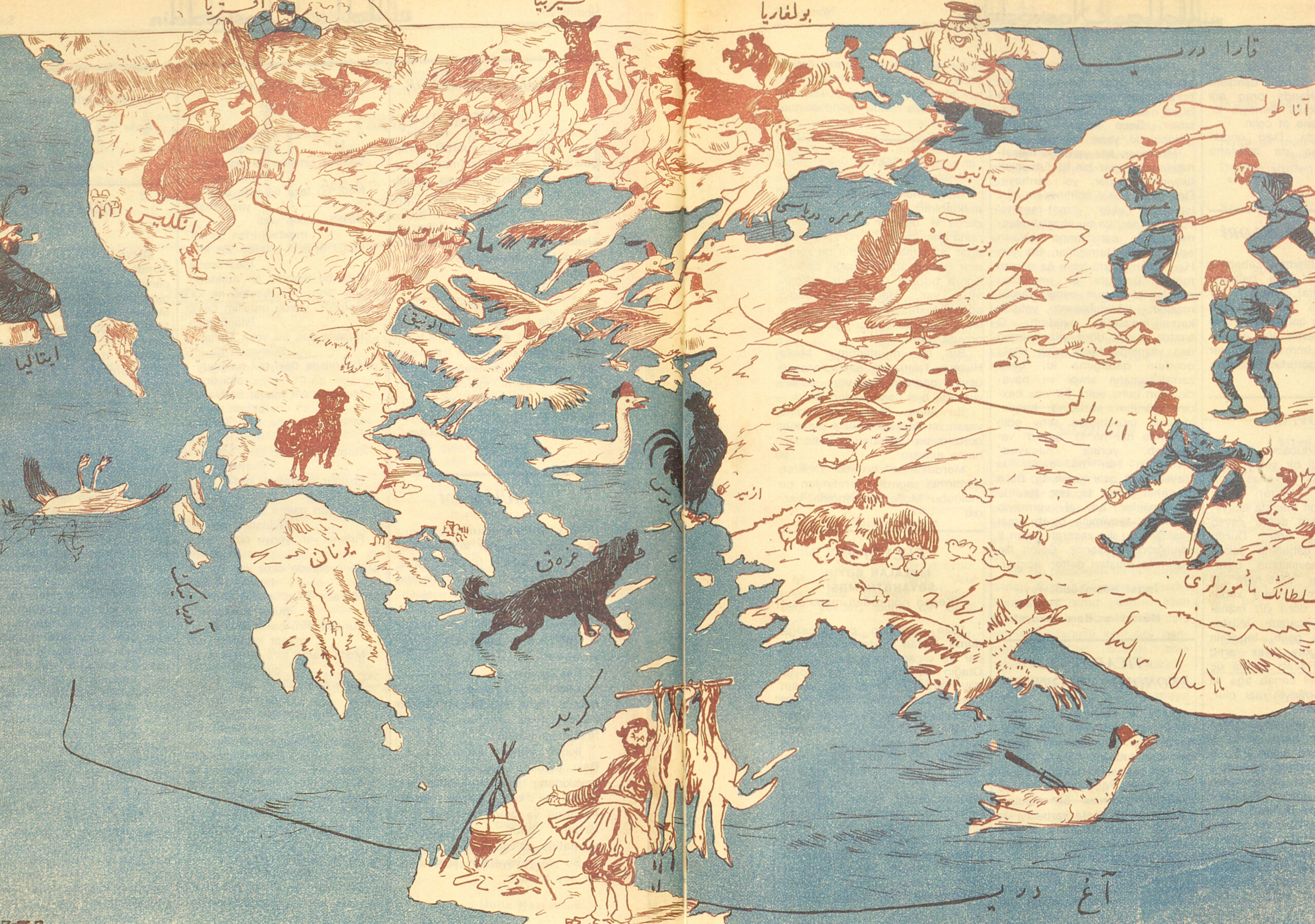 A Map of Greece and Turkey
