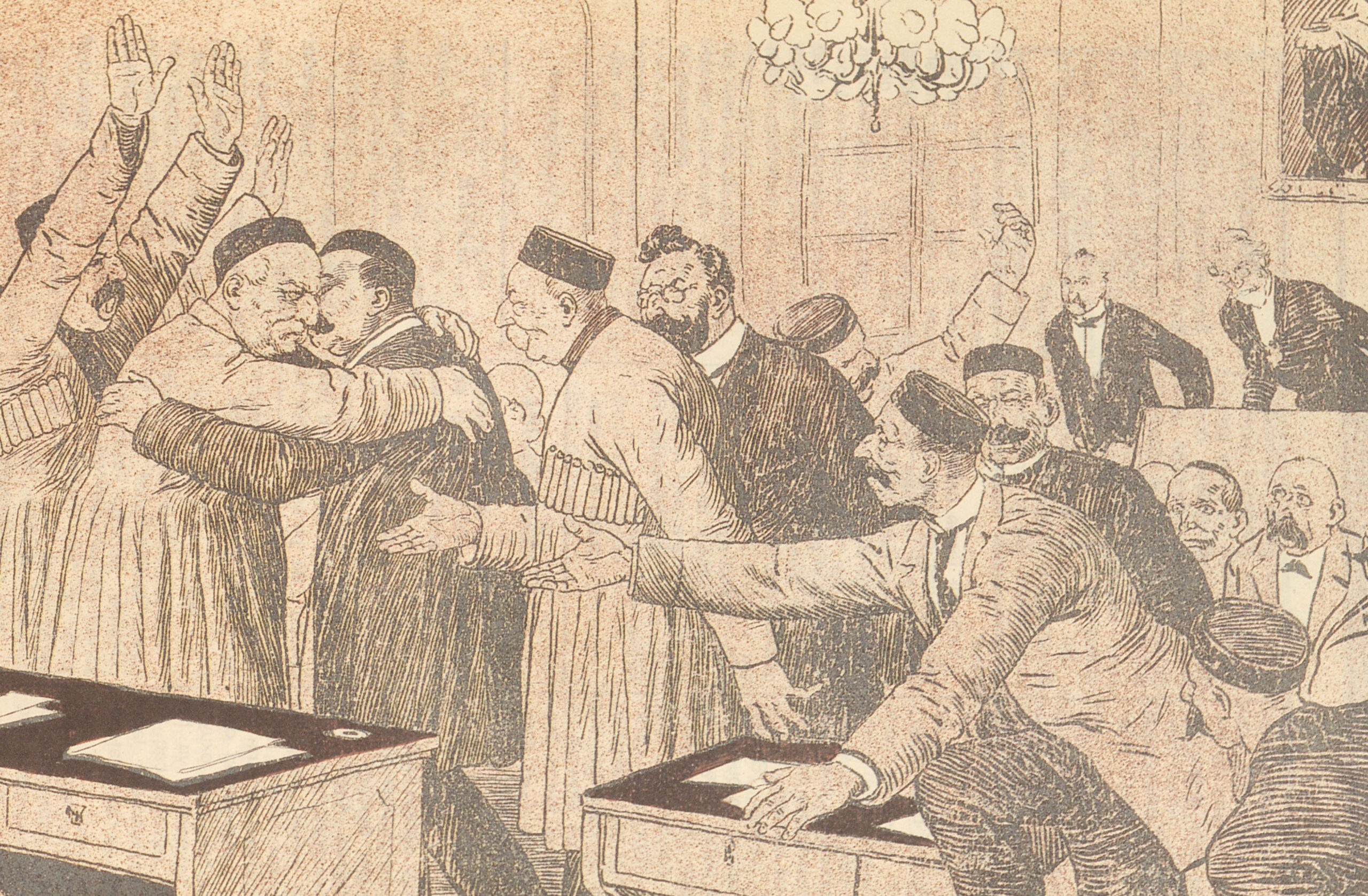 The Agreement