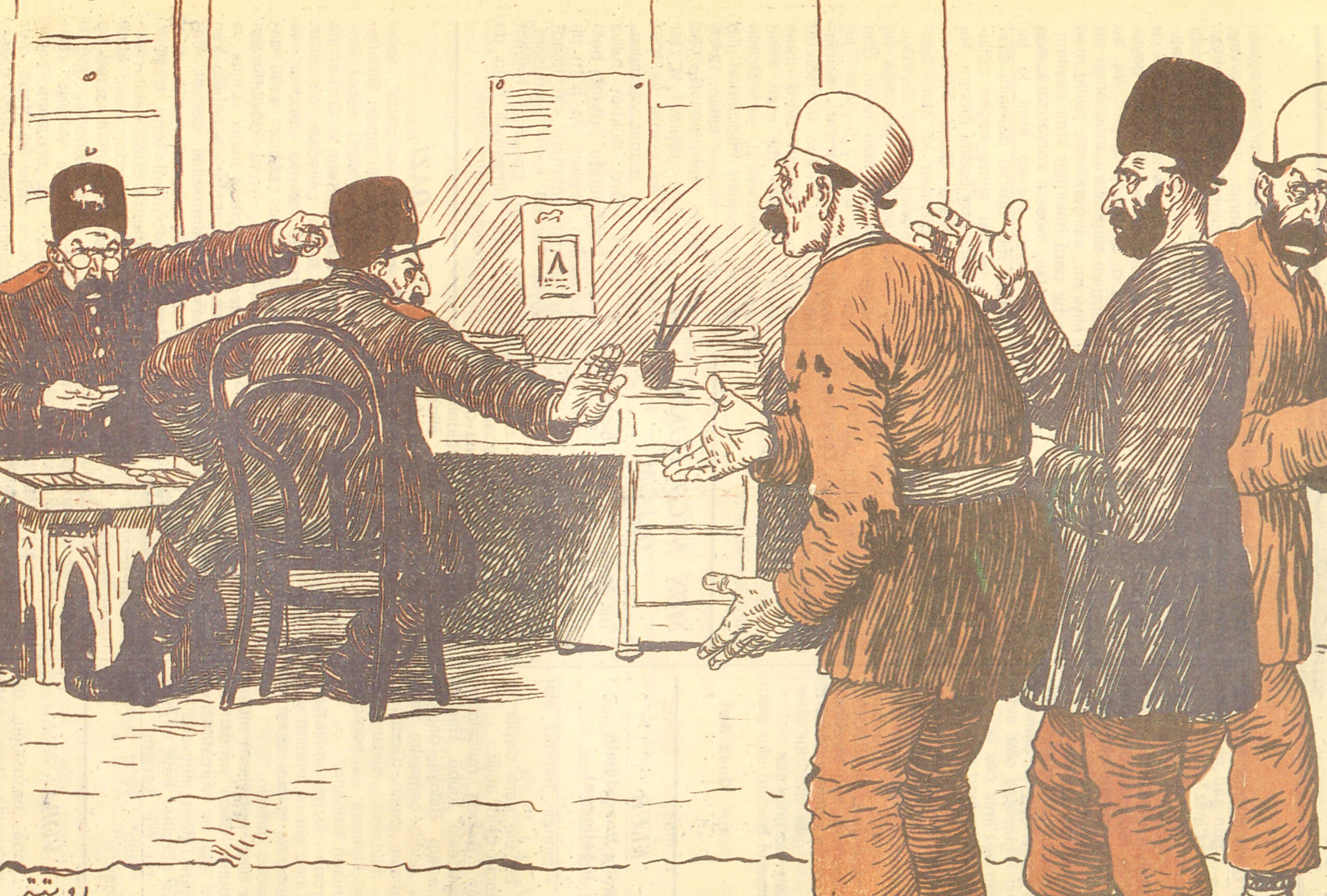 Citizens in the Consulate of Iran