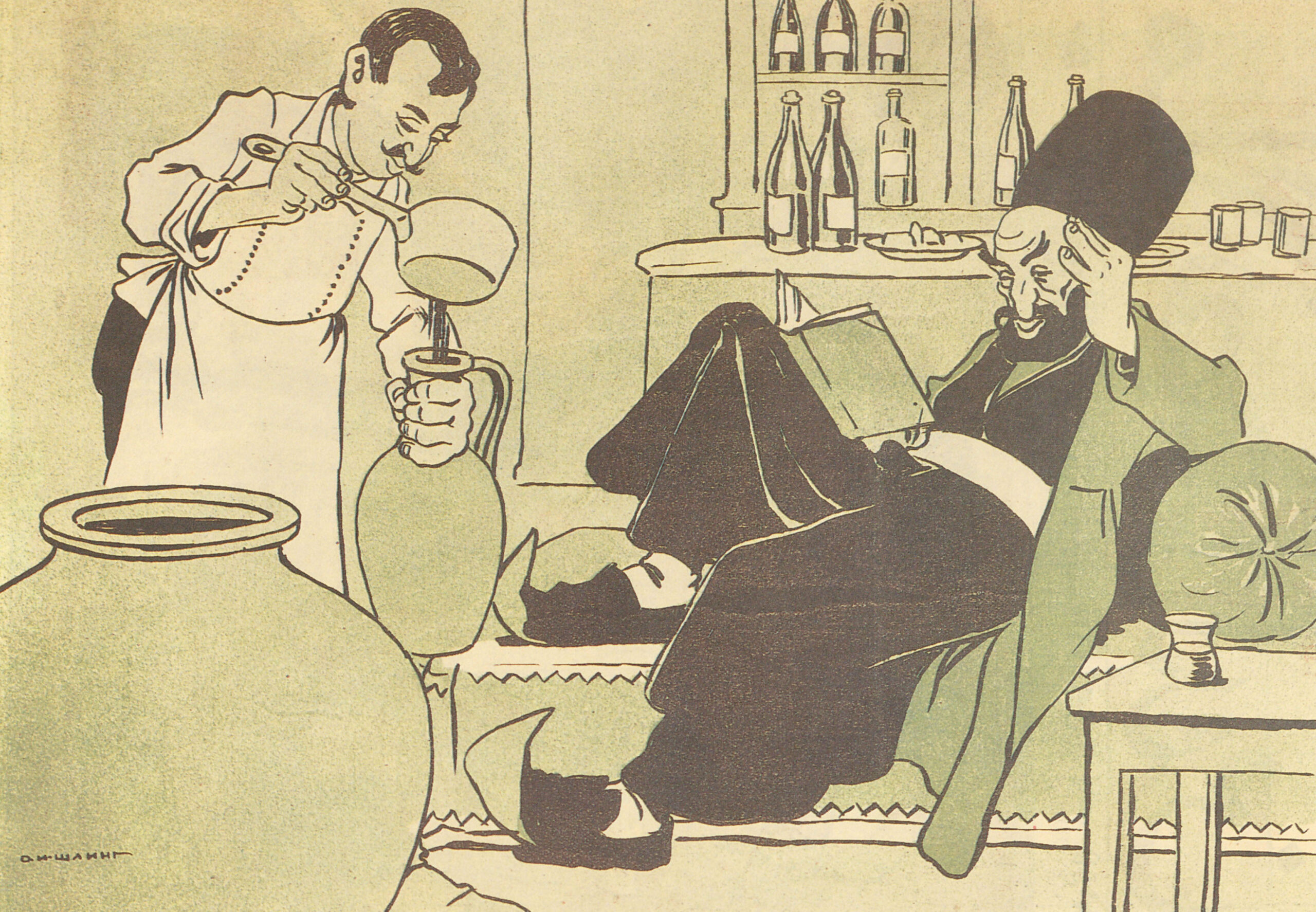 The Wine Waiter