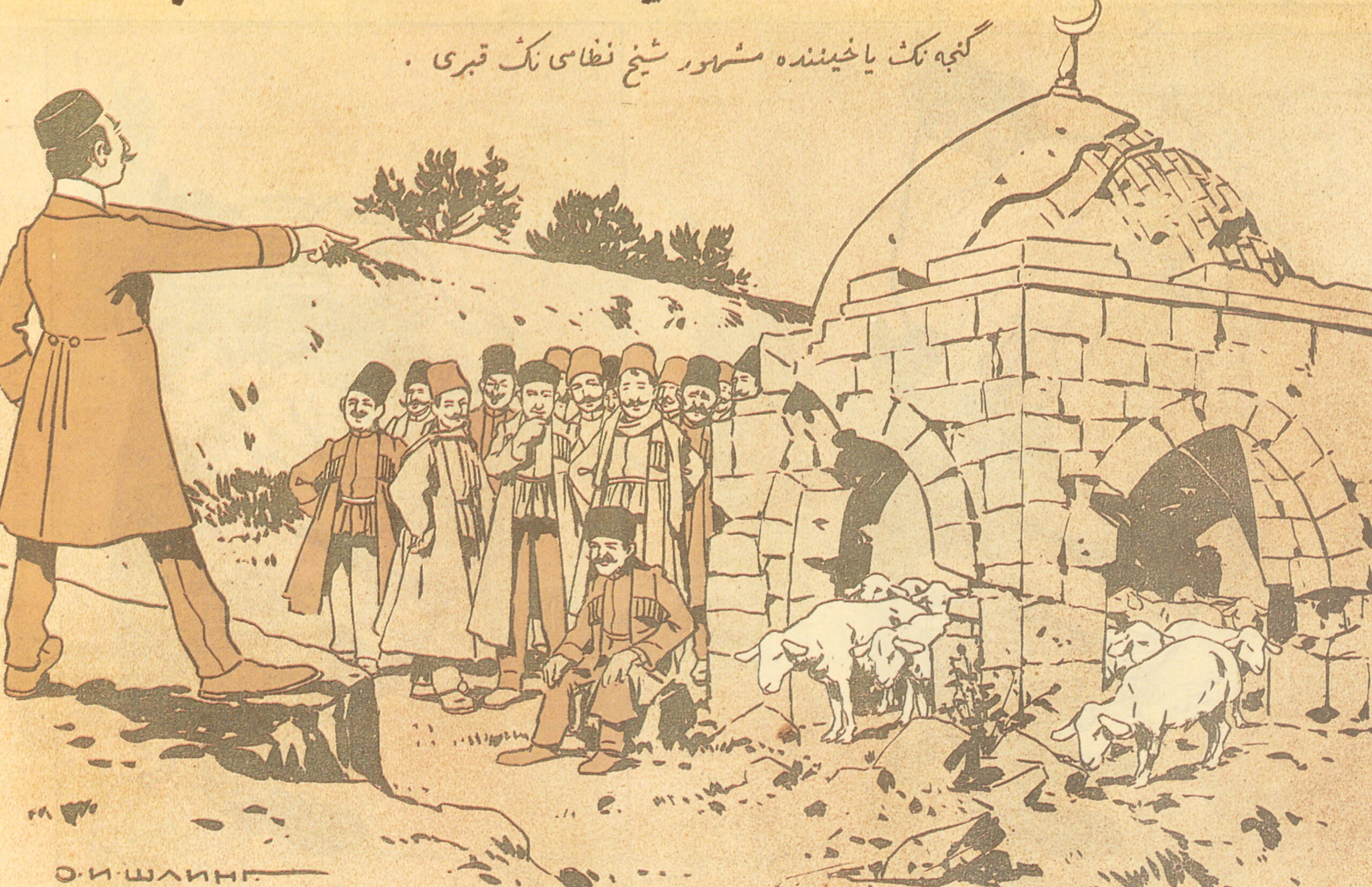 In nearby Ganja at the well-know Sheik Nizami’s grave.