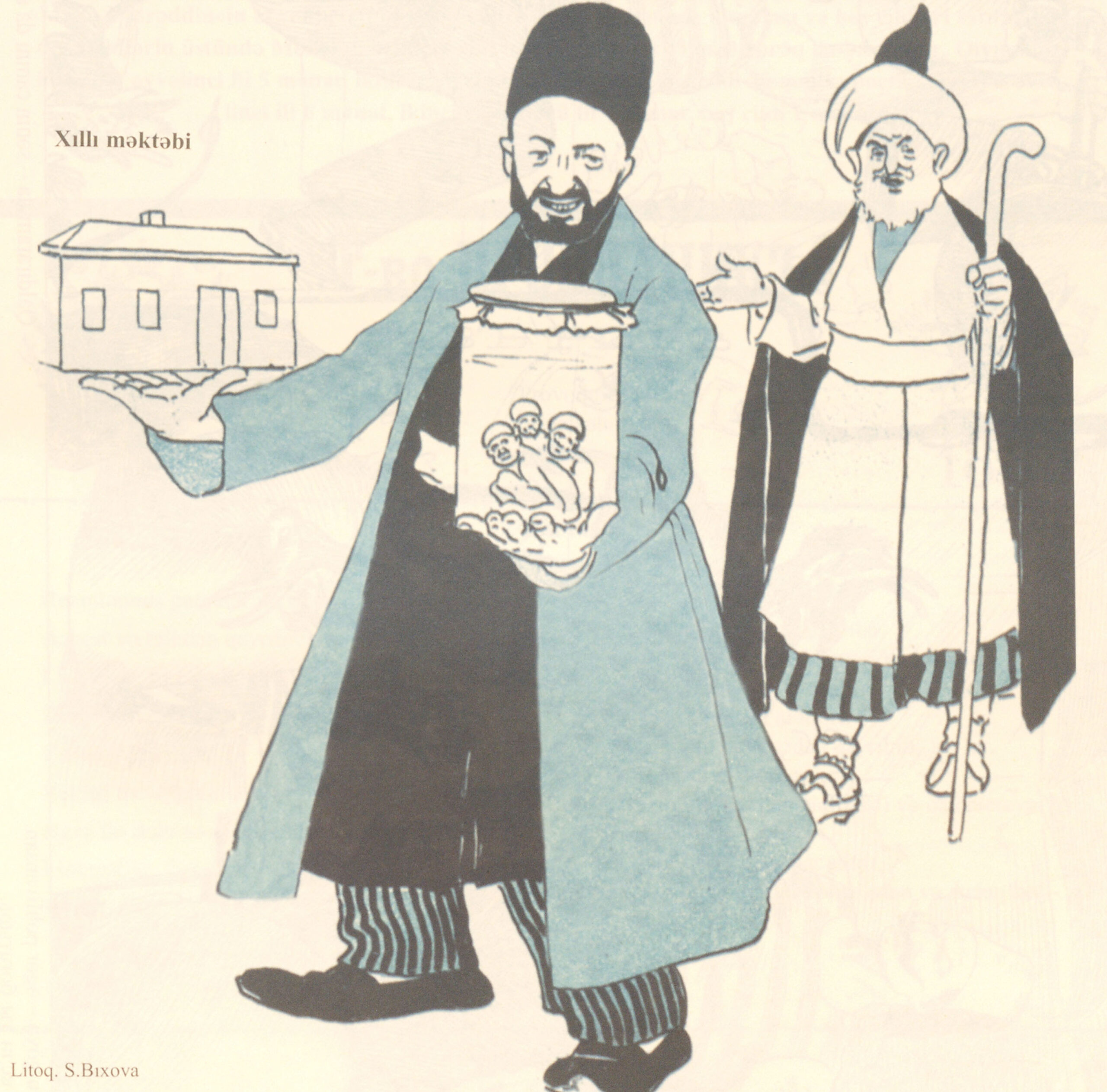 Haji Yunis