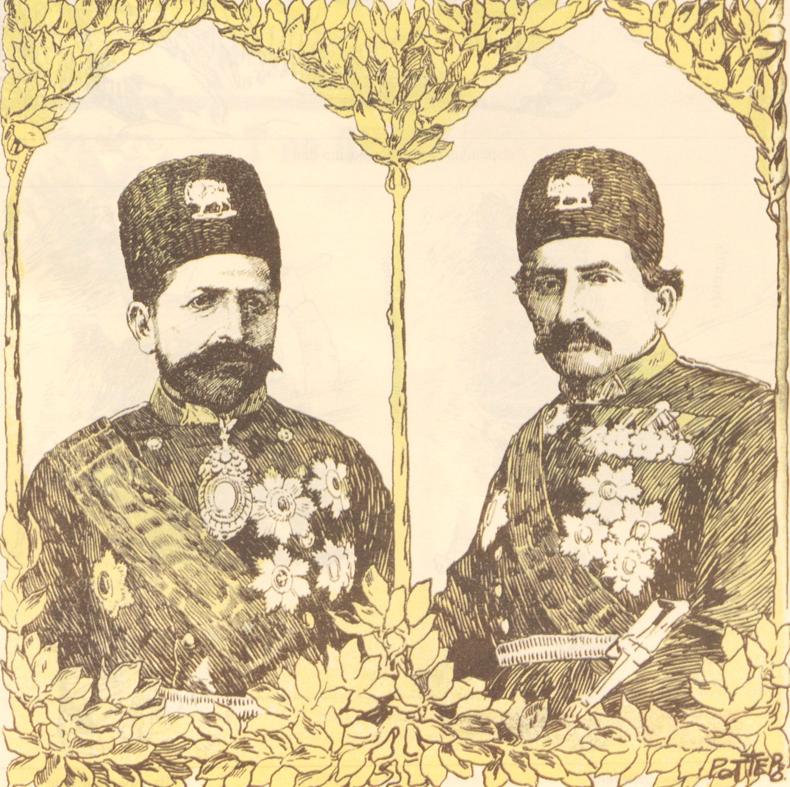 The Generals