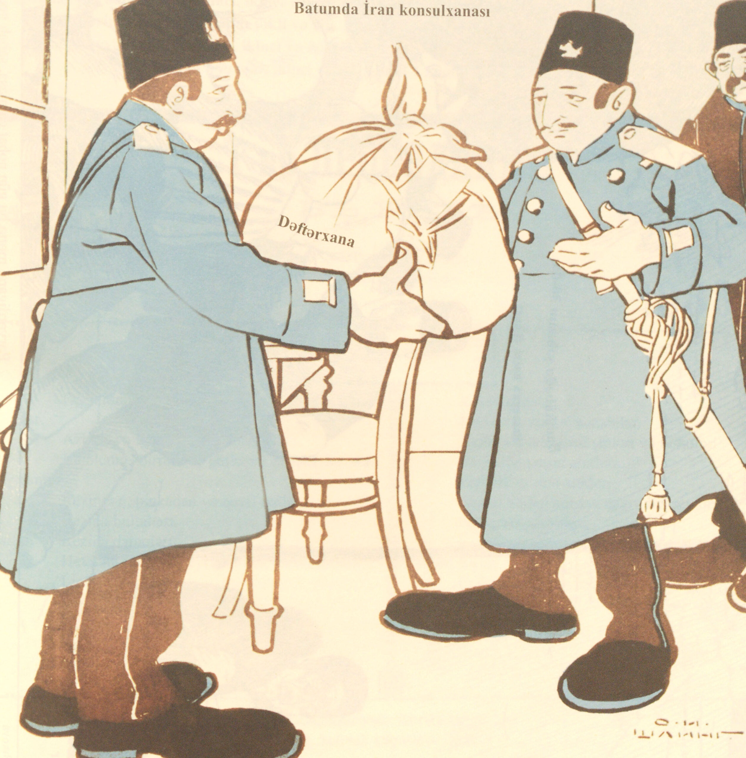 At the Persian Consul in Batumi