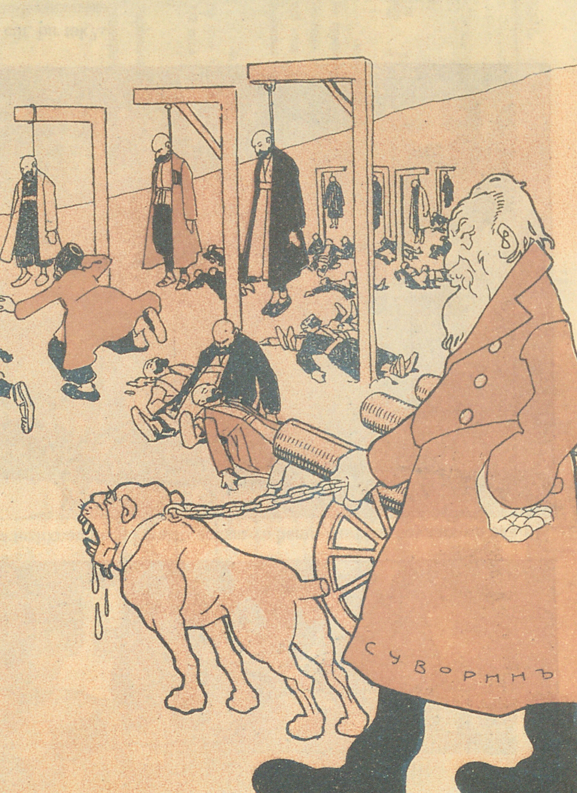 Suvorin and His Dogs