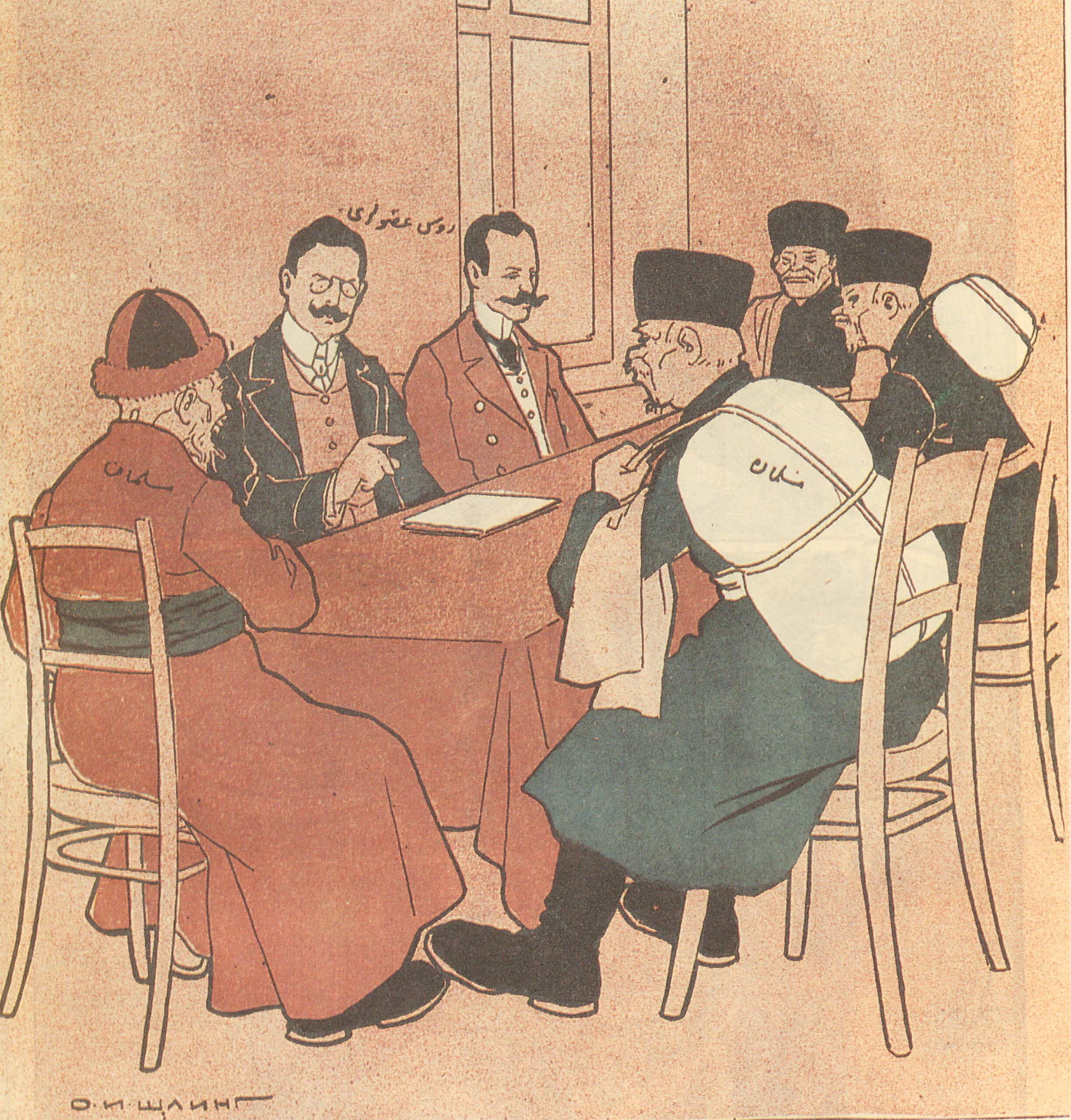 Parliament members in Kazan