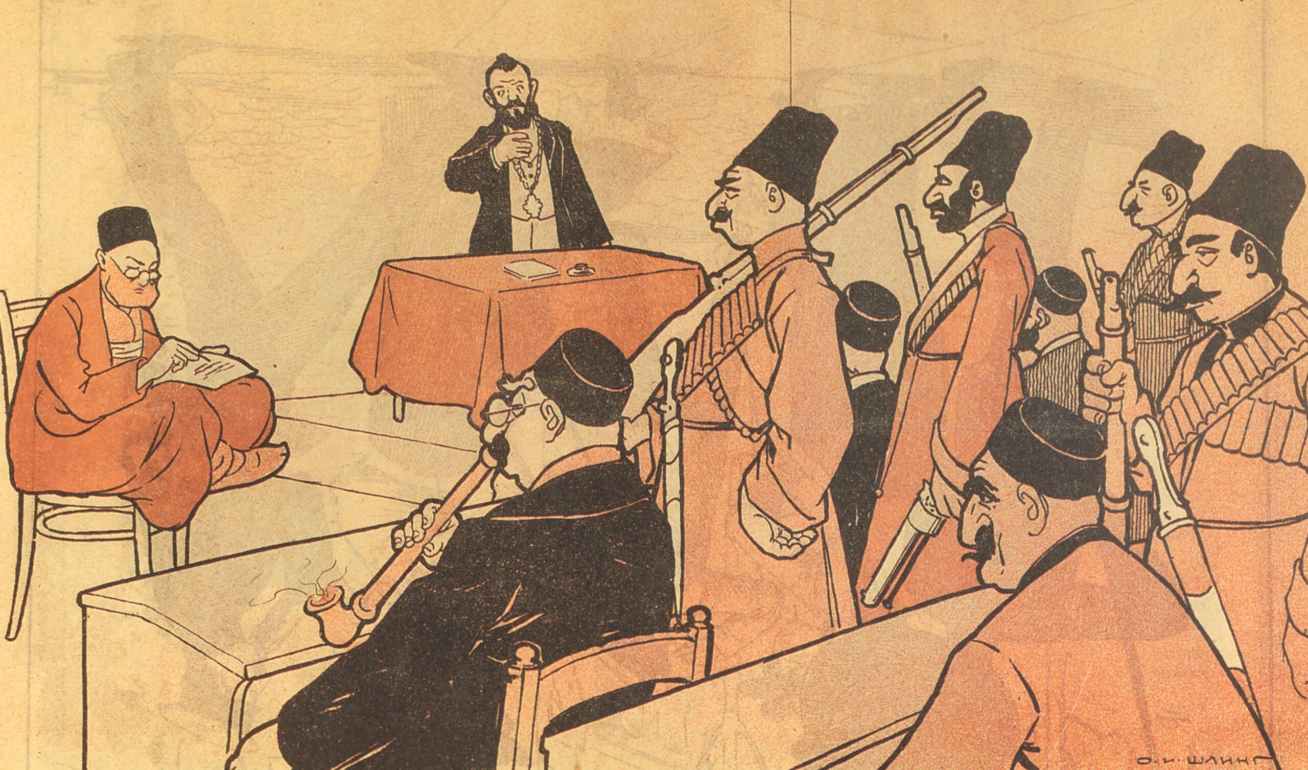 Theologian and Riflemen