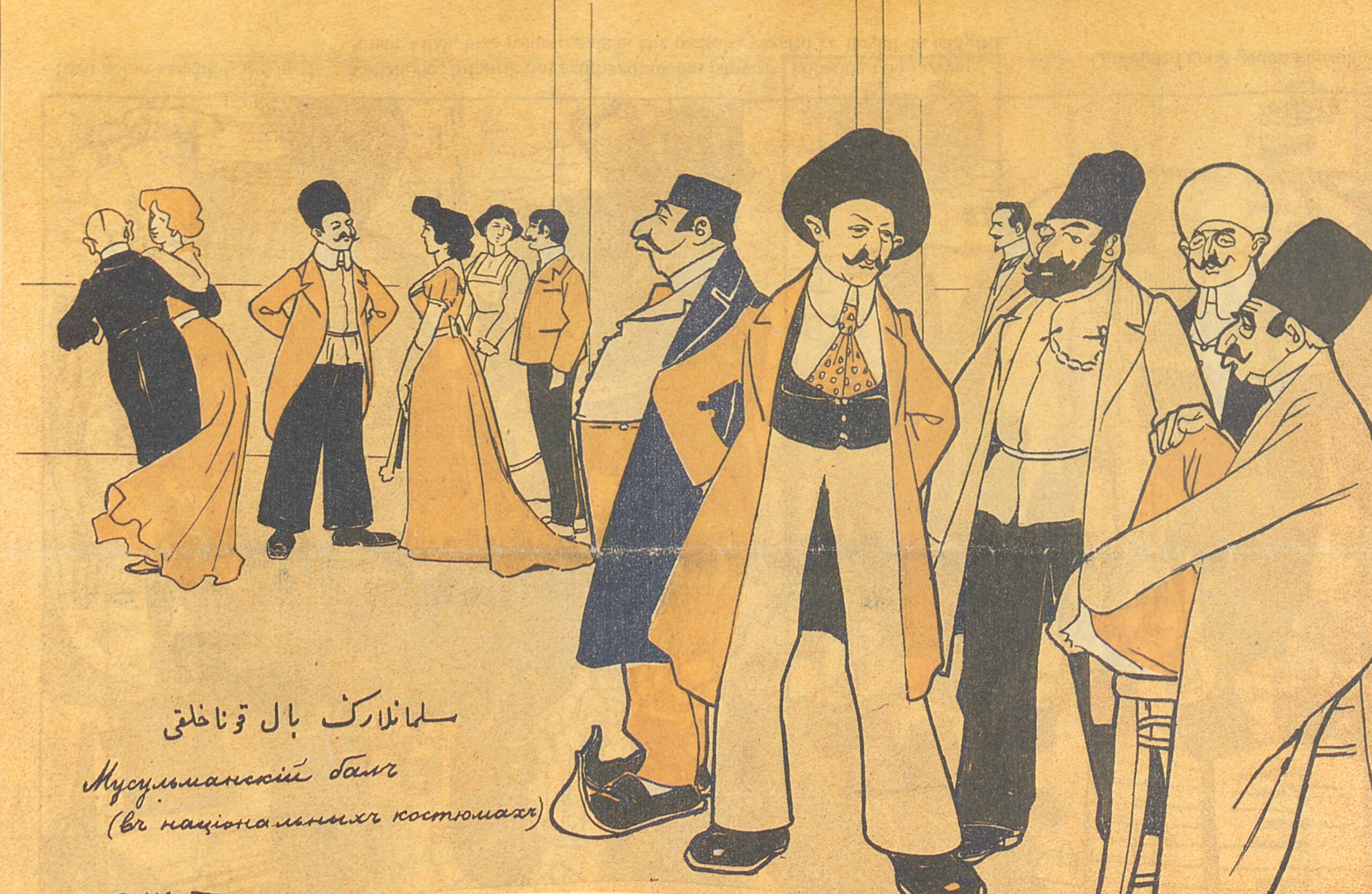 Muslim Ball in National Costume