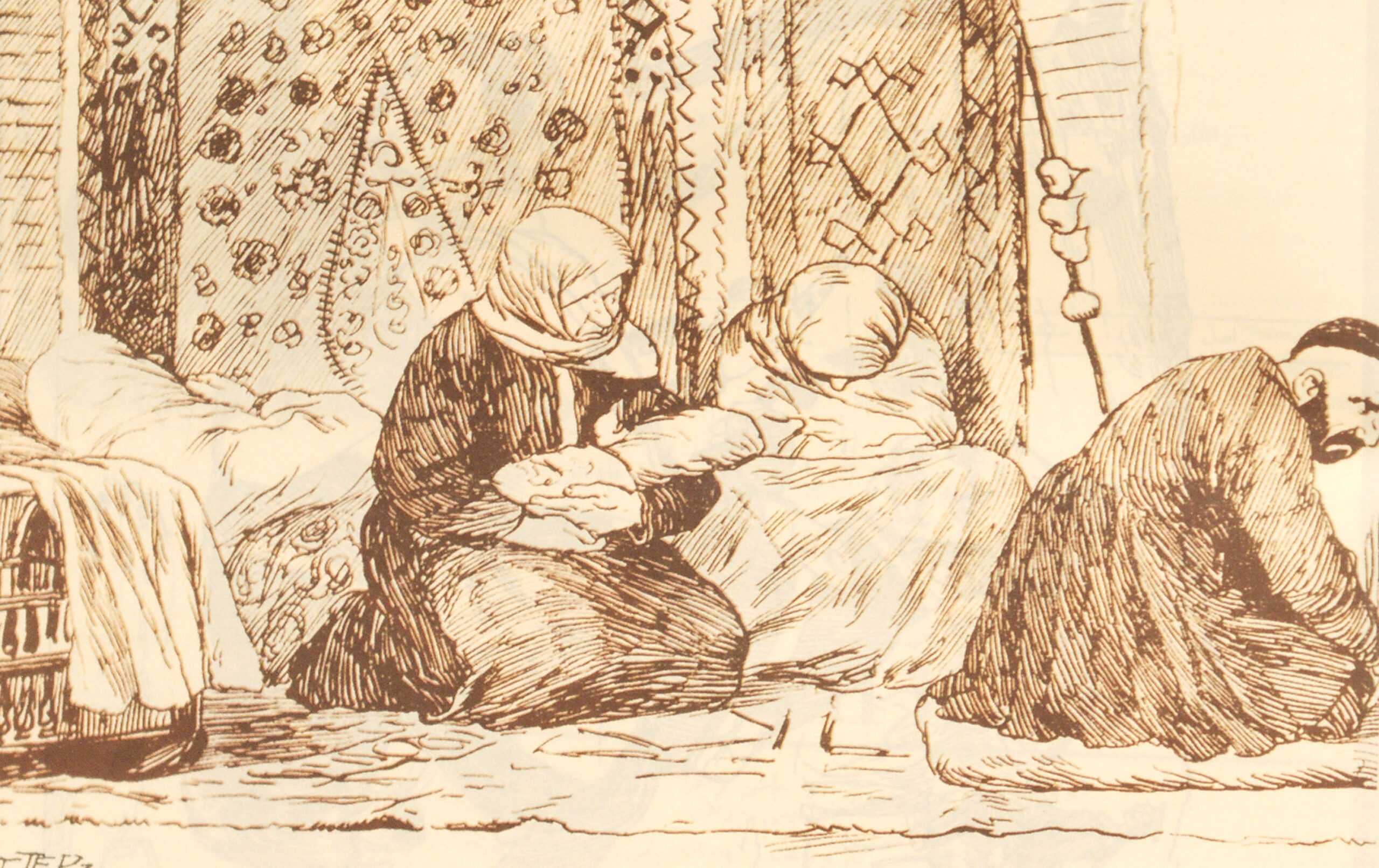 The Newborn Daughter