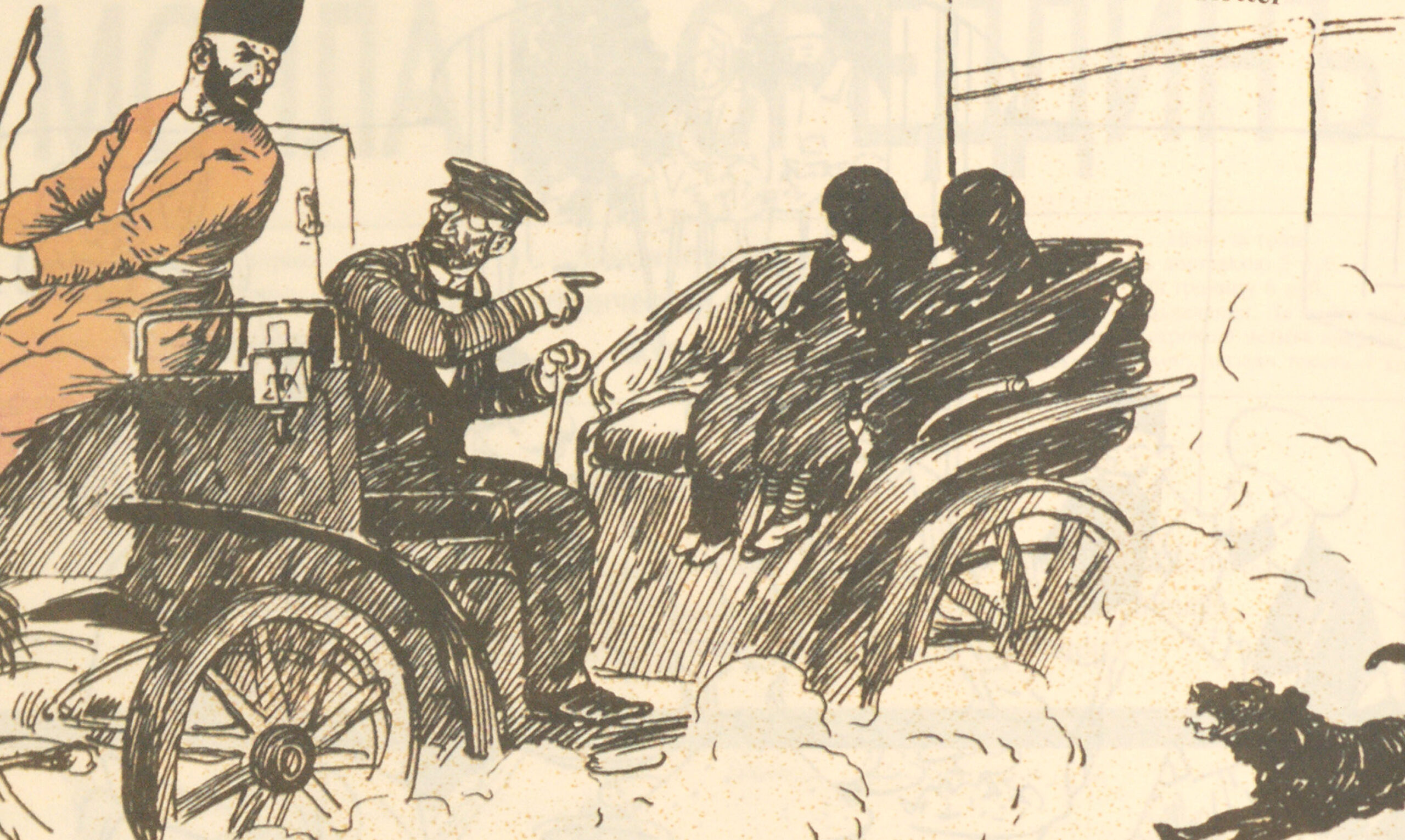 Relations in a Carriage