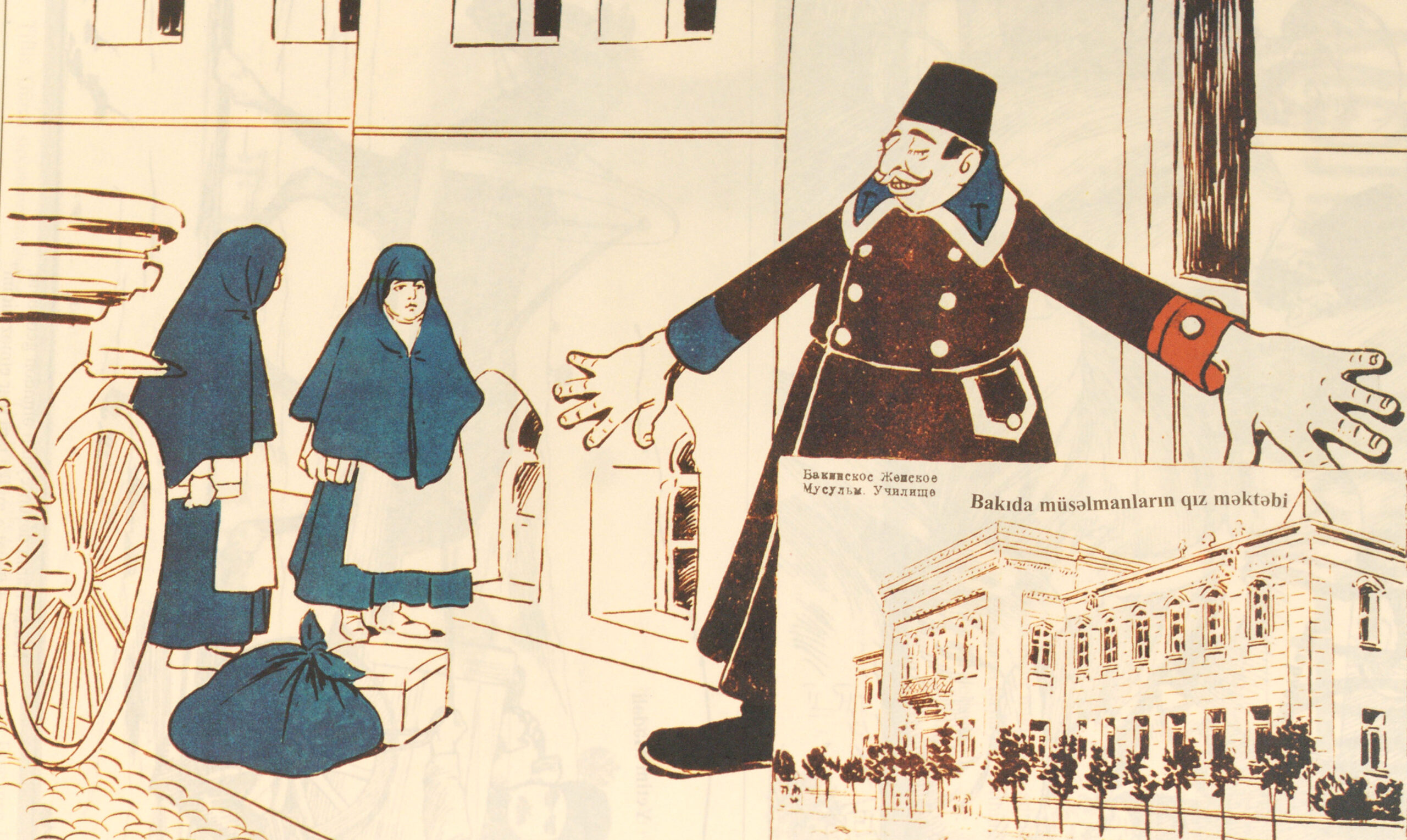 At the Muslim Girls’ School in Baku