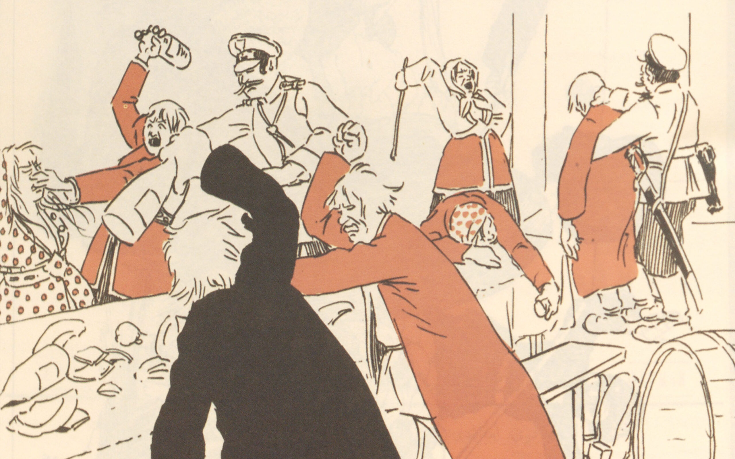 The Wedding Reception Brawl