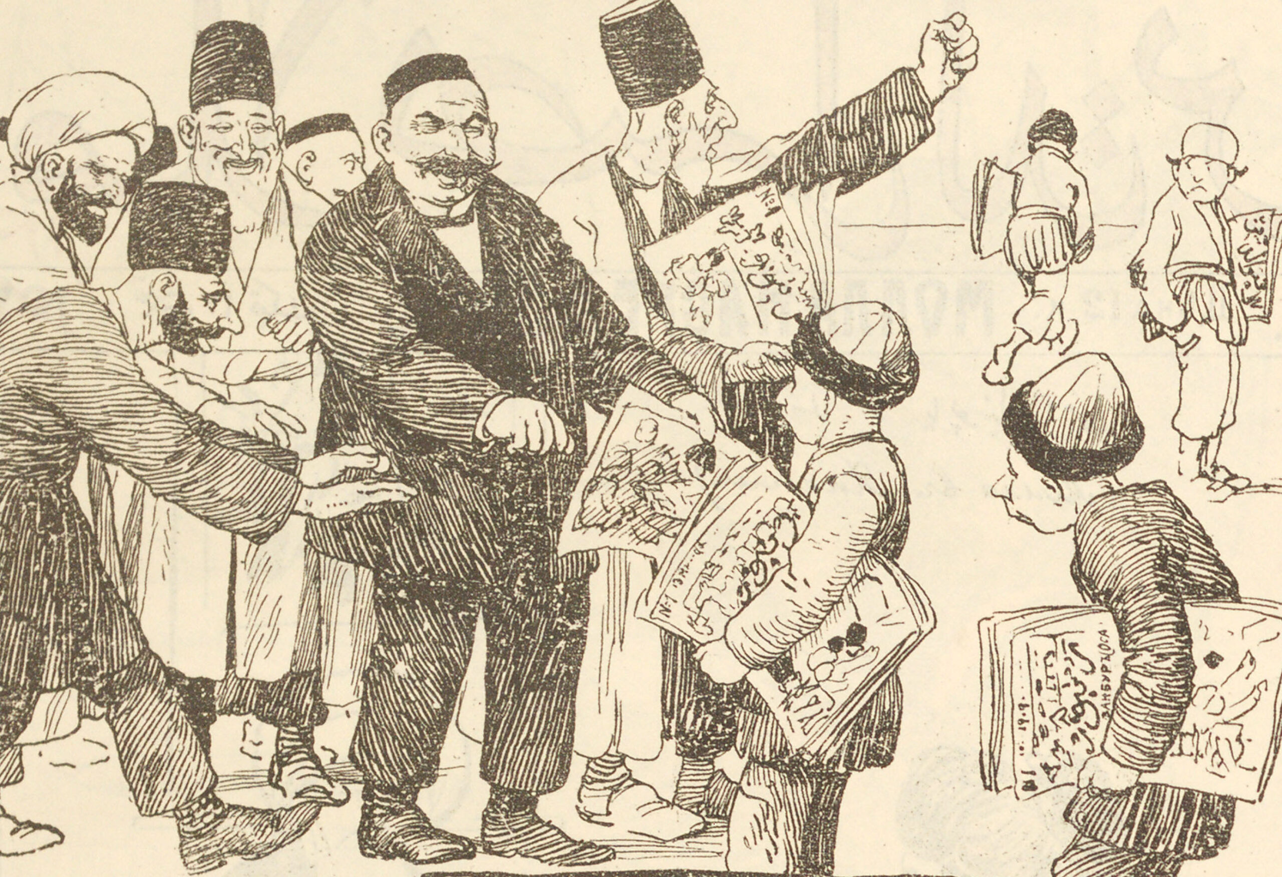 The Newspapers