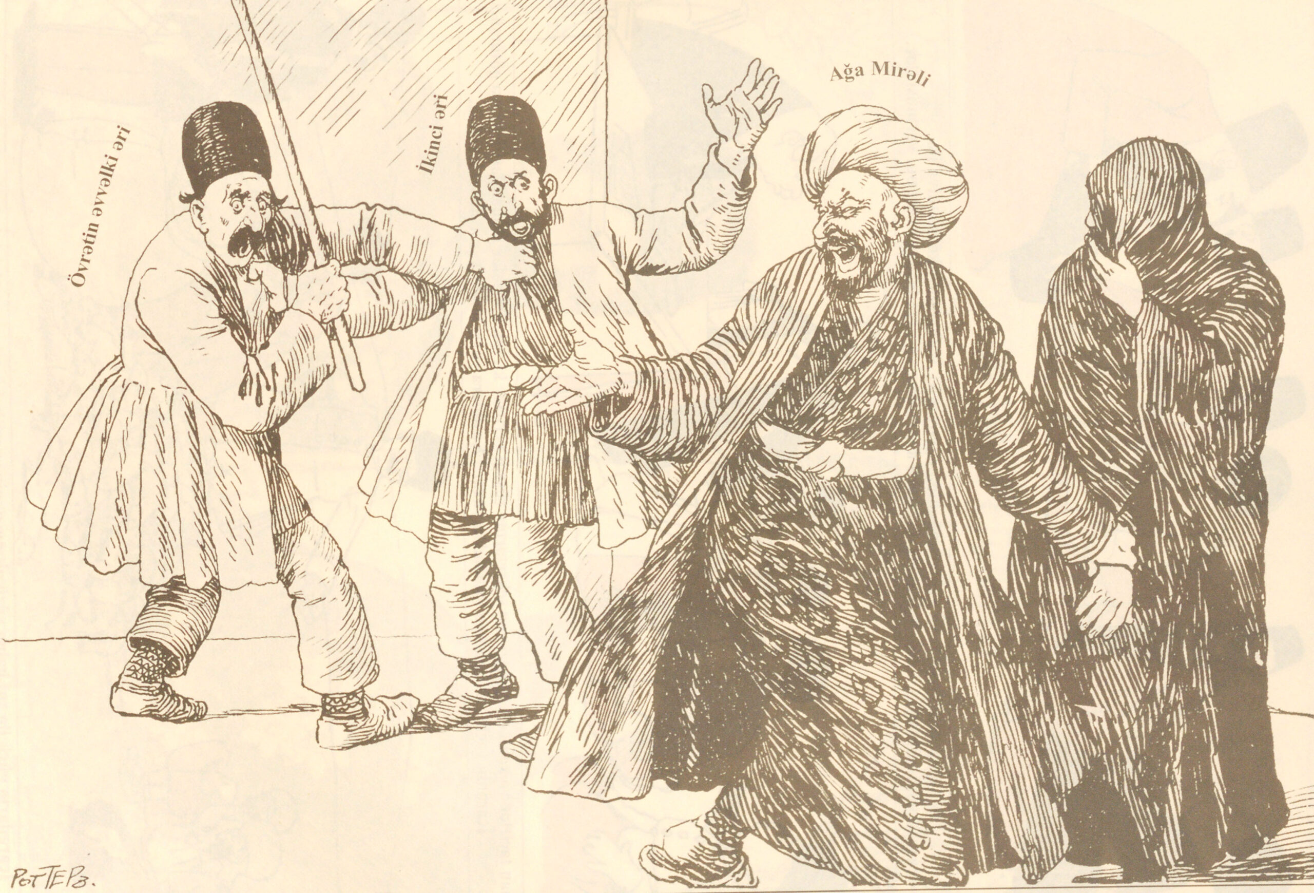 New in Bukhara