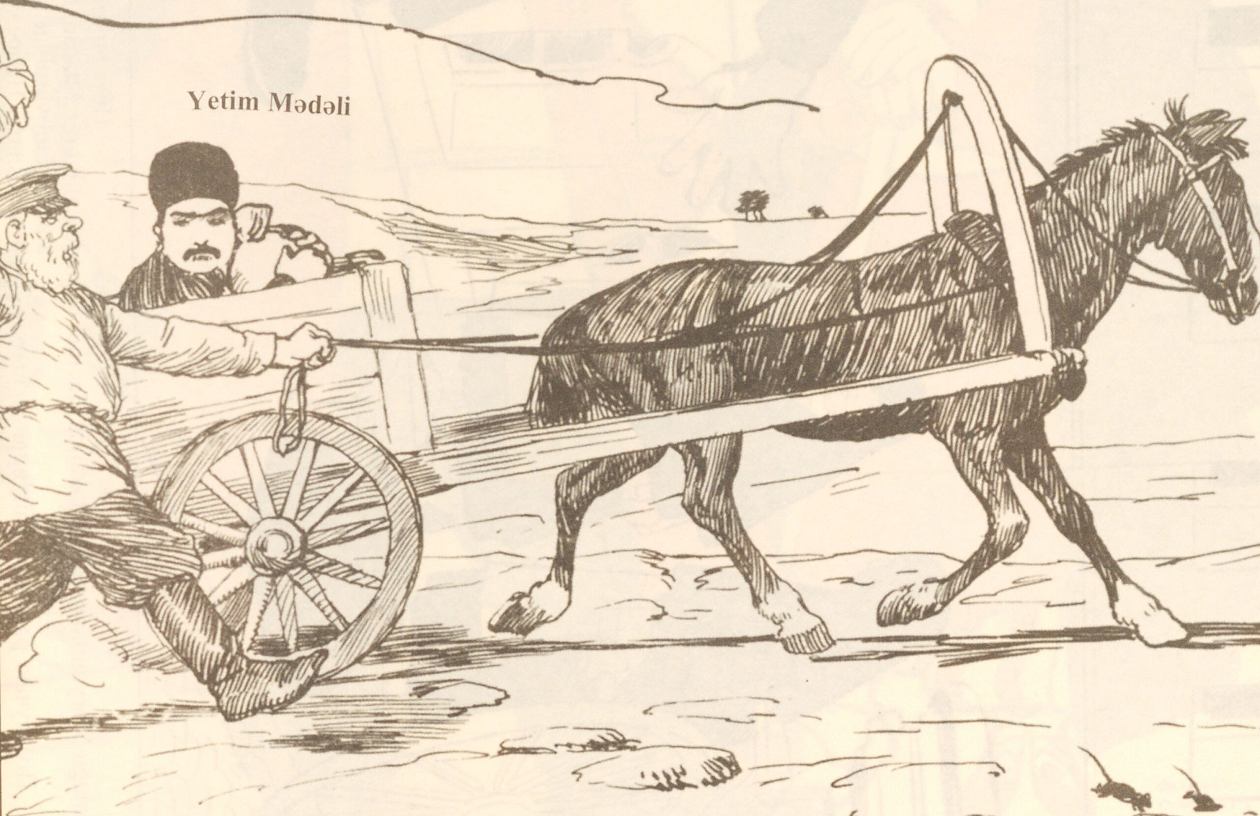 Get Away by Cart