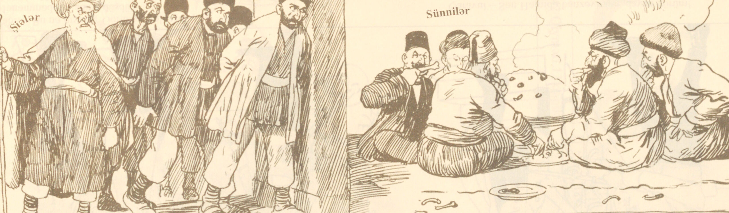 In 1908 Ramadan After Being Occupied
