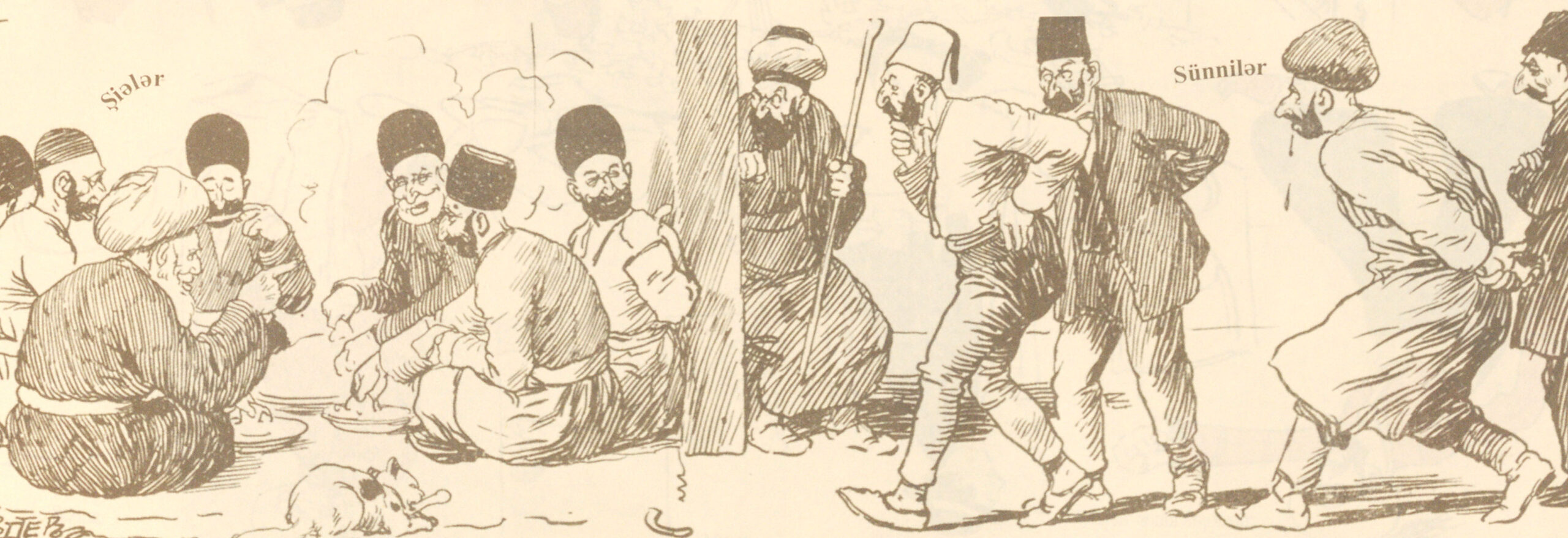 1n 1909 Ramadan after Being Occupied