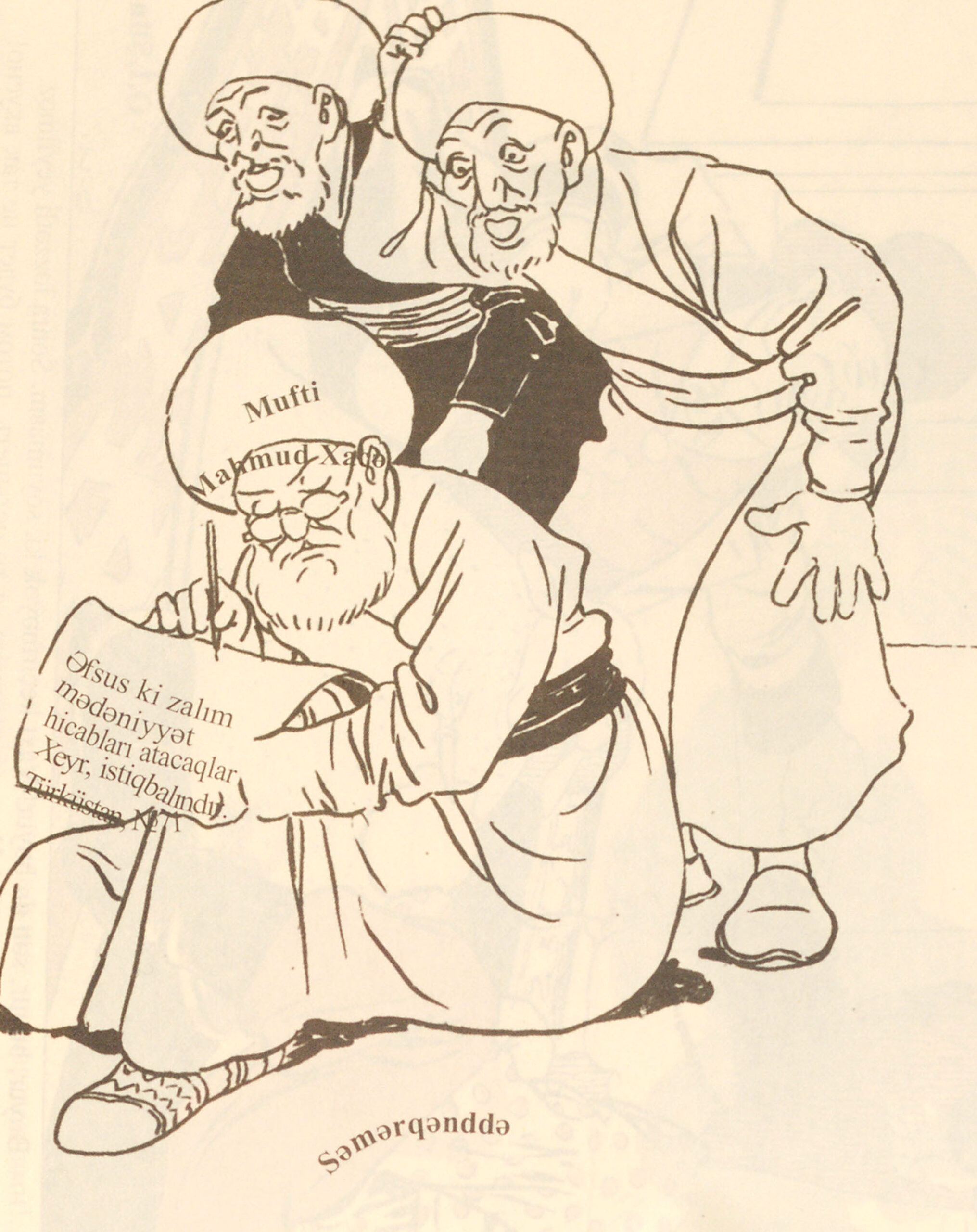 Mufti Mahmut Khaja in Samarkand