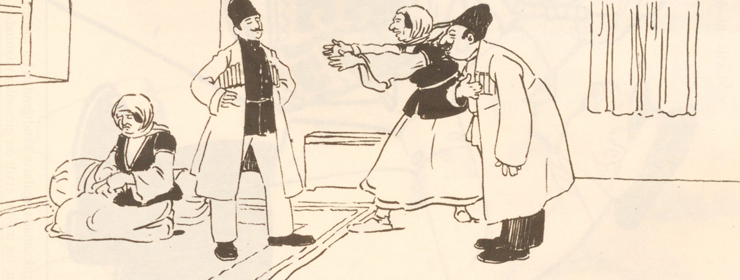 Wanting the Marriage