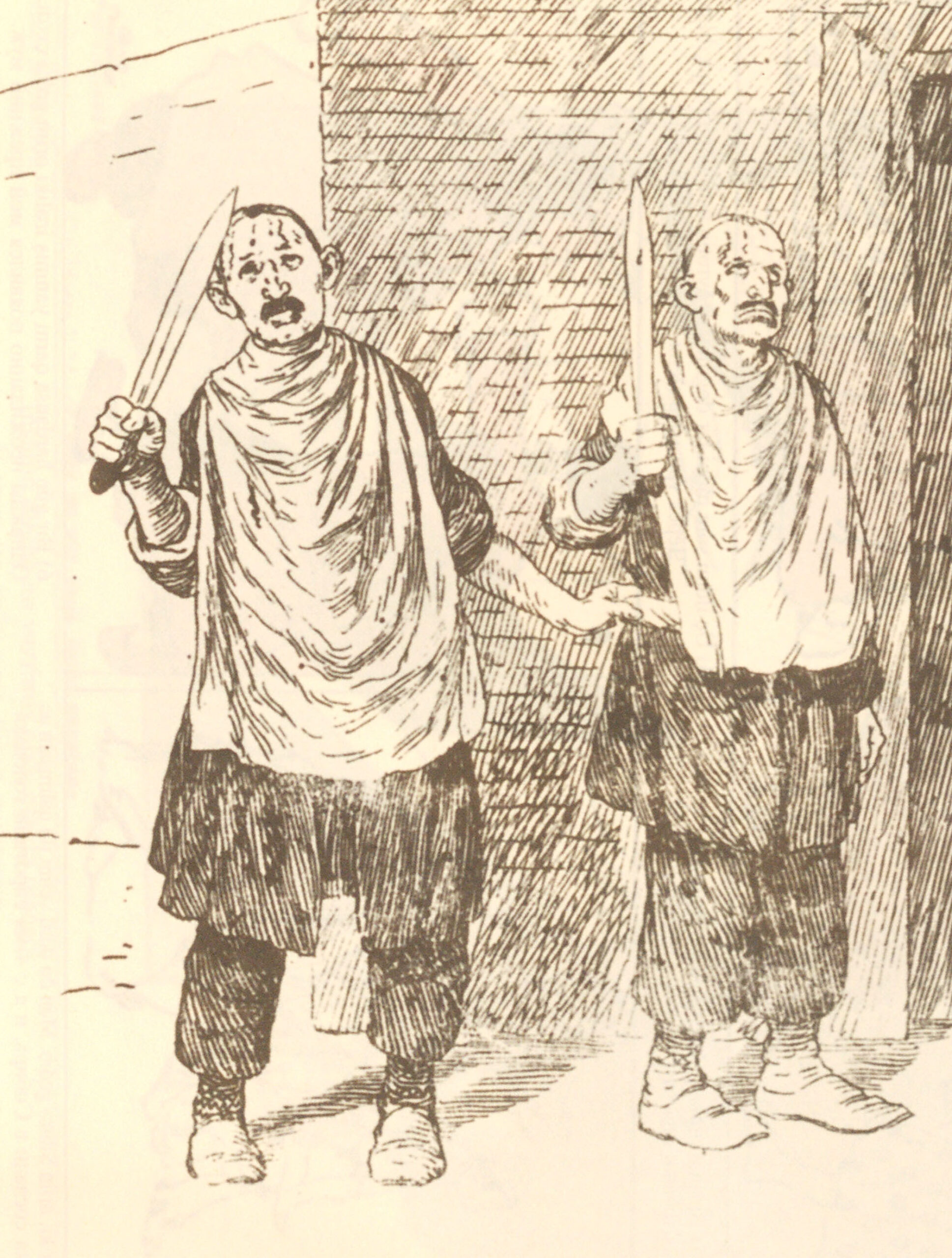 Knives in the Shura Celebration