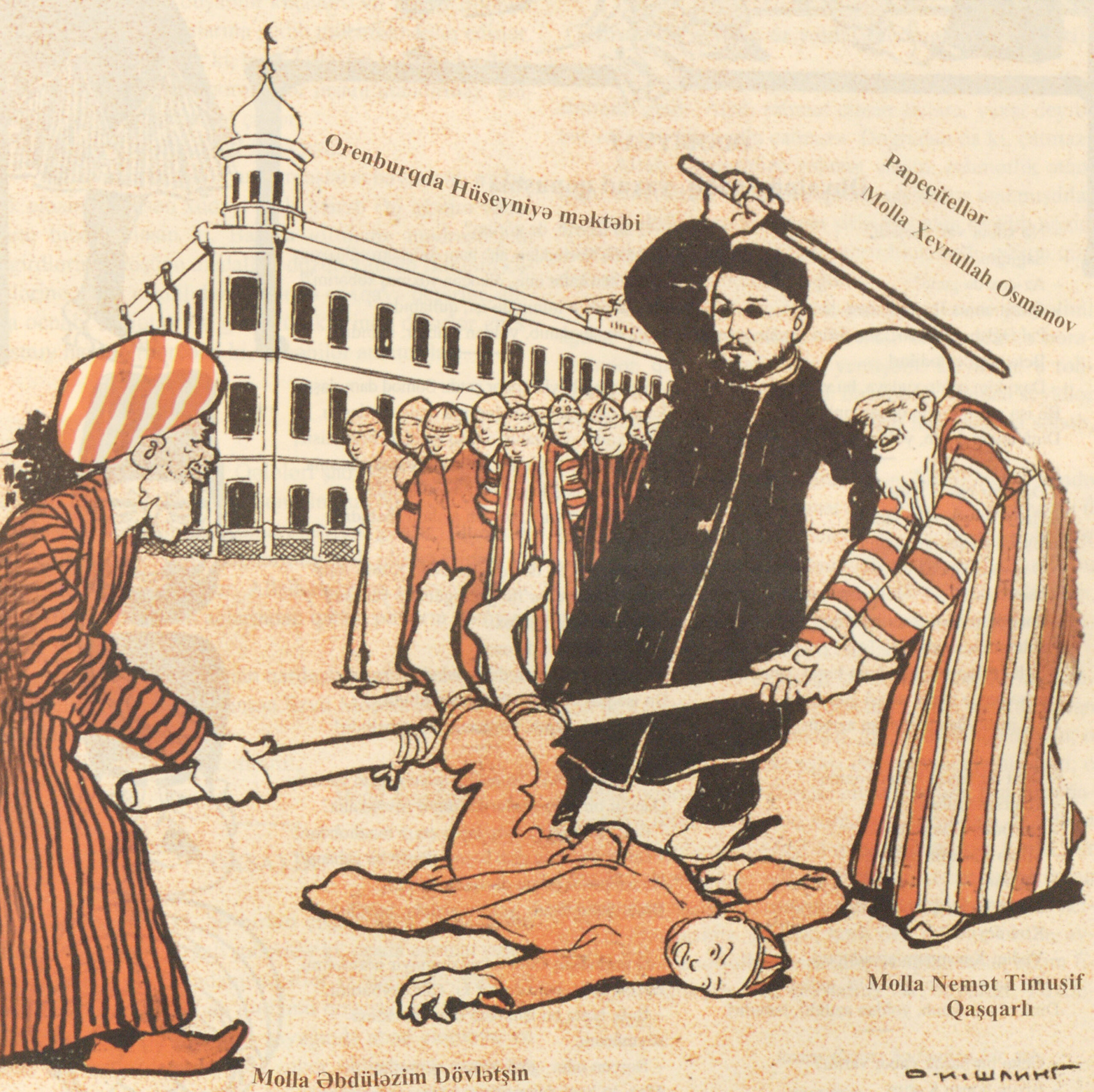 Punishment of a Boy in Orenburg