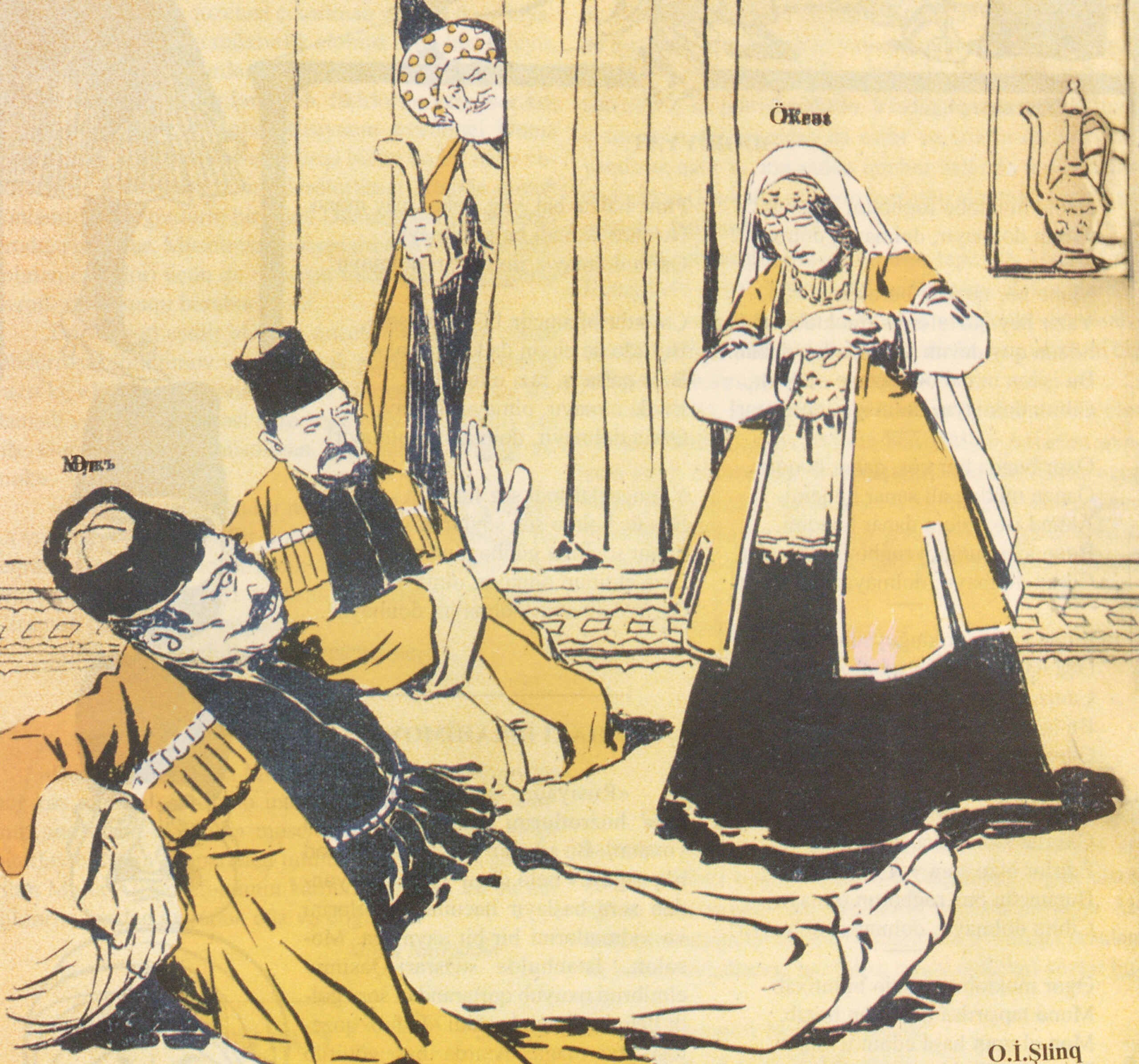 A Wife before her Husband
