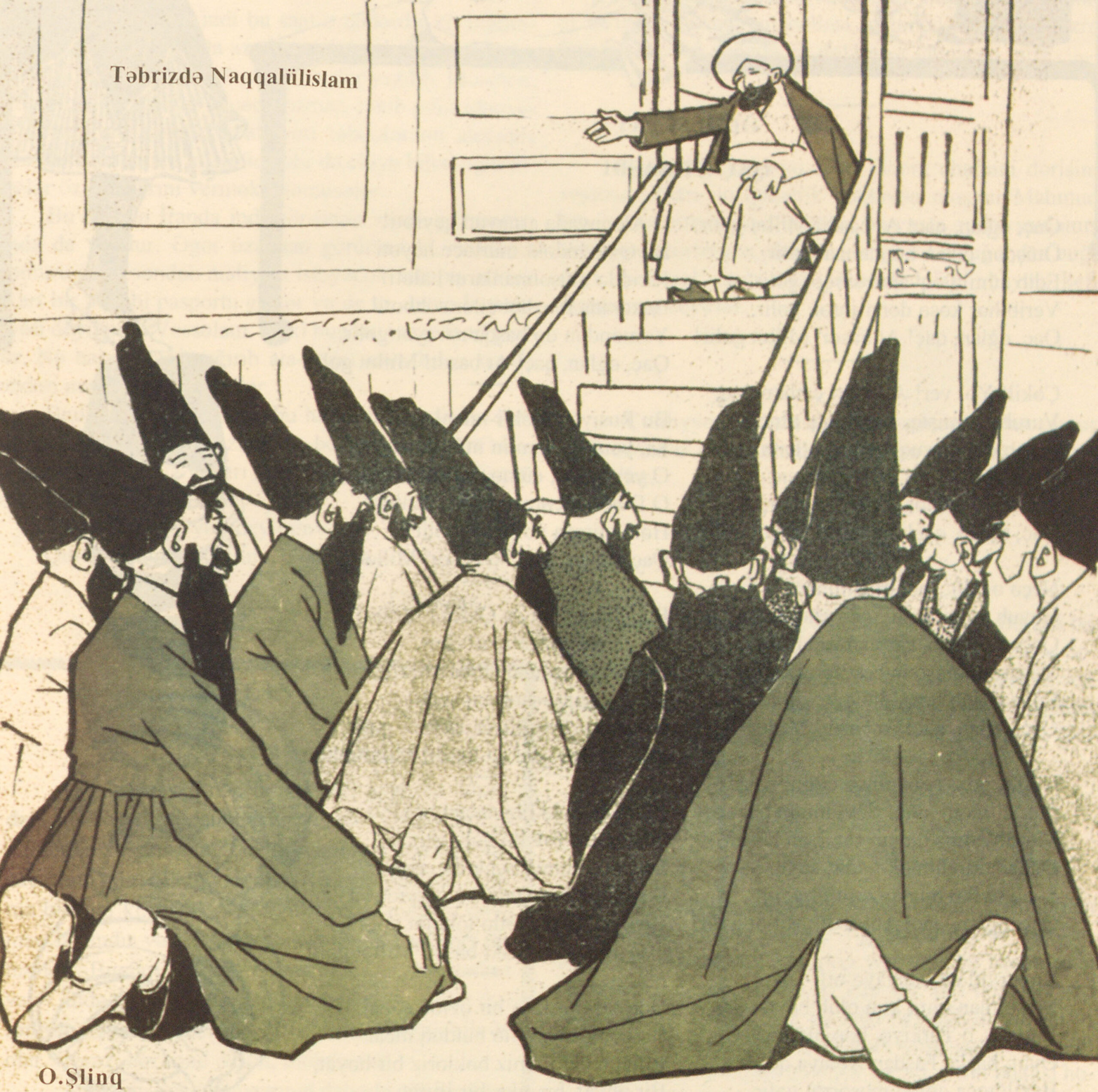 The Sermon in Tabriz