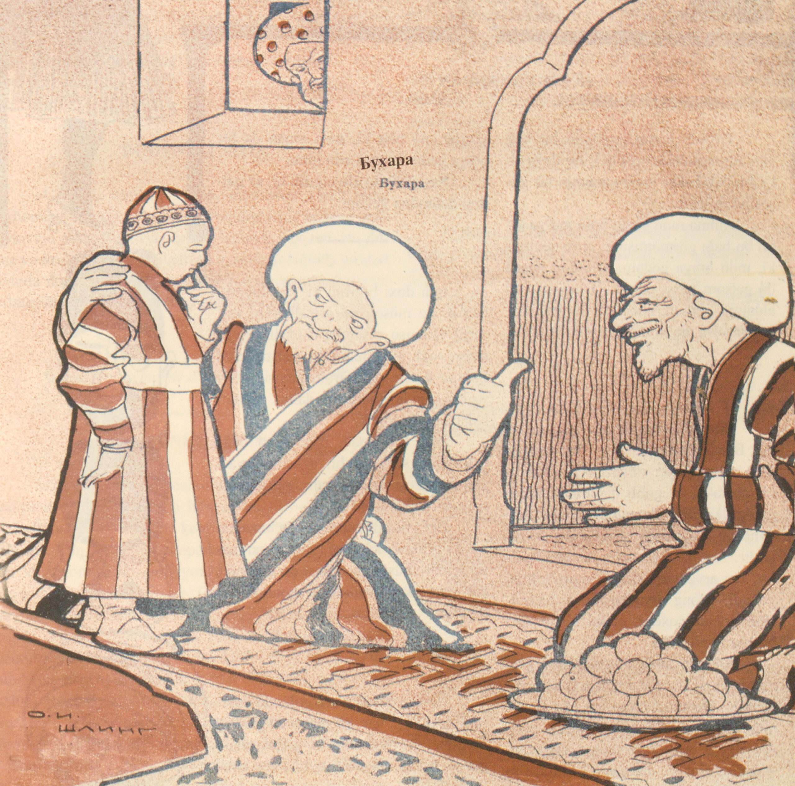 Still in Bukhara