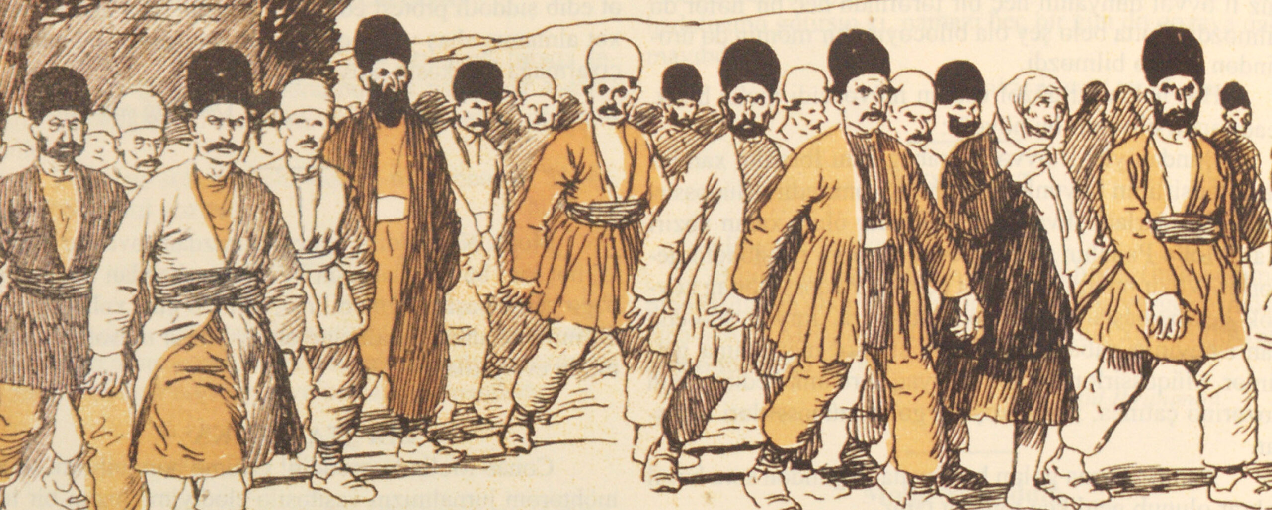The Gathering
