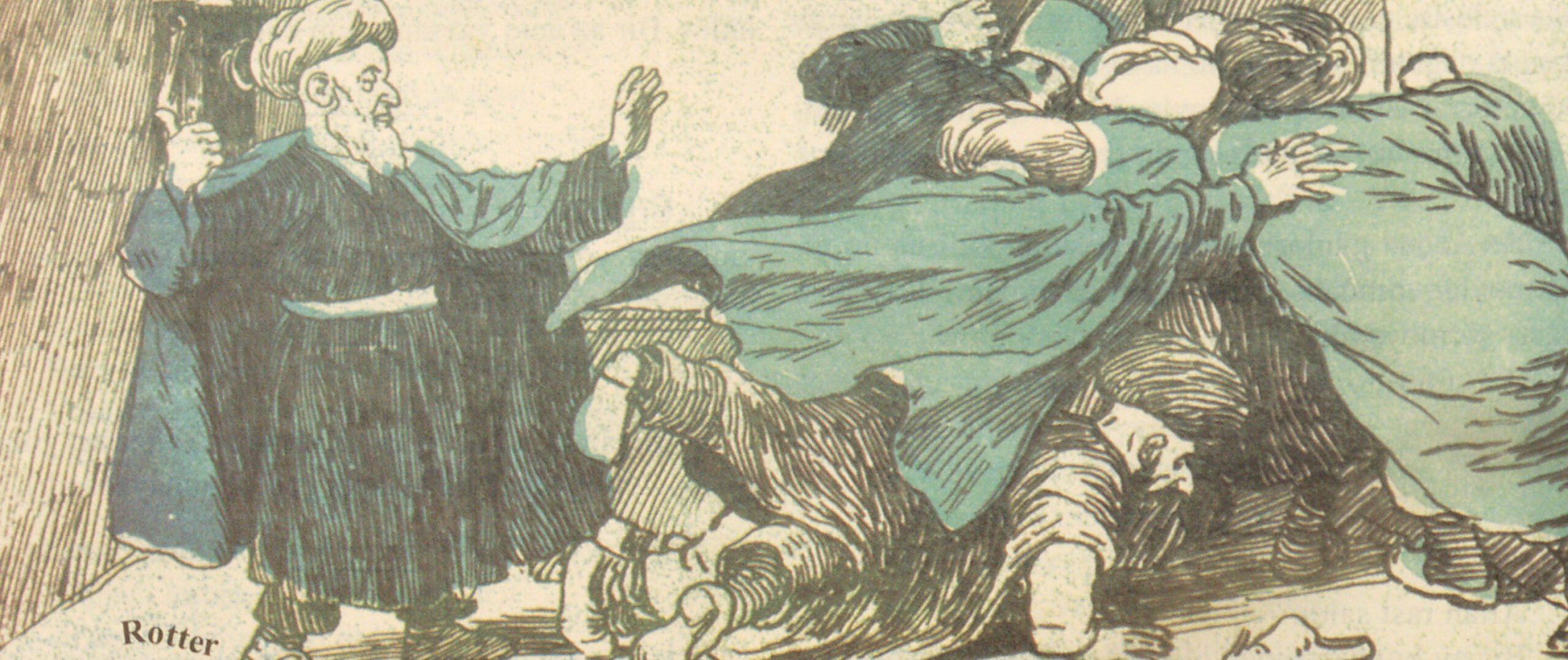 The Scrum of Judges