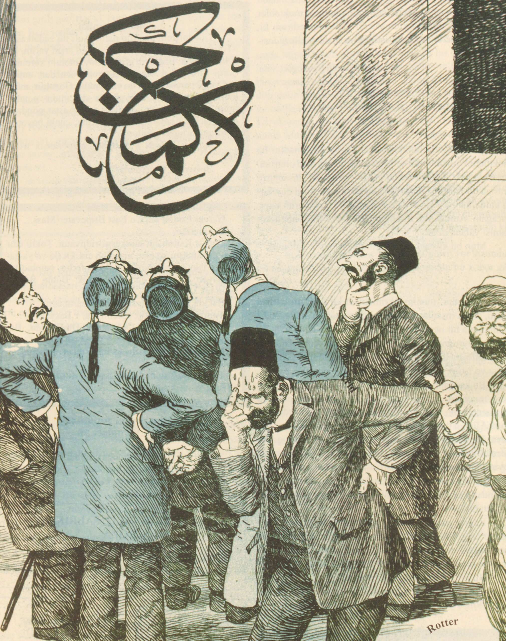 Reading Arabic Script