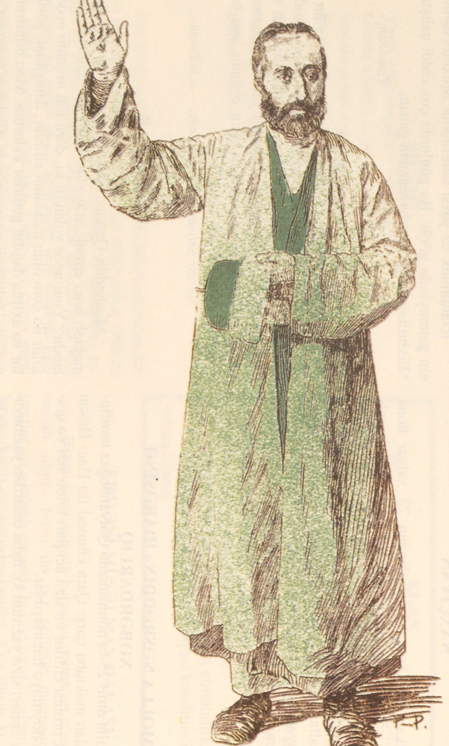 The Young Grandfathers’ Gift
