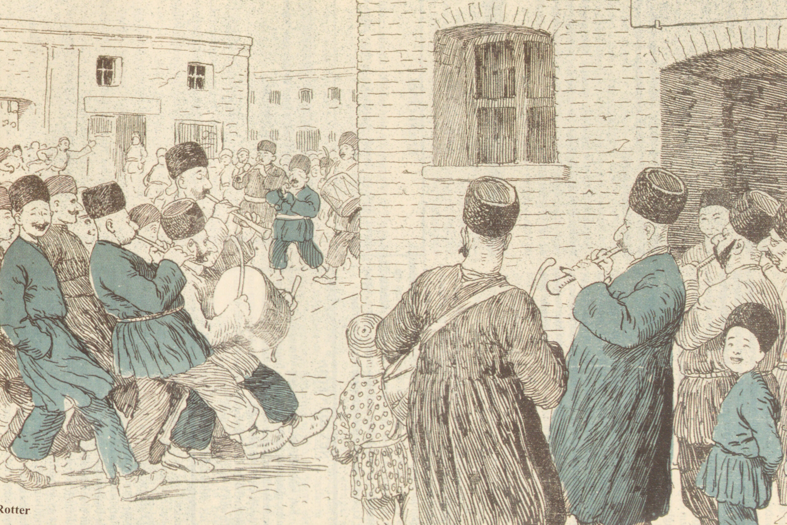 Muslim Theatre in Nuxa