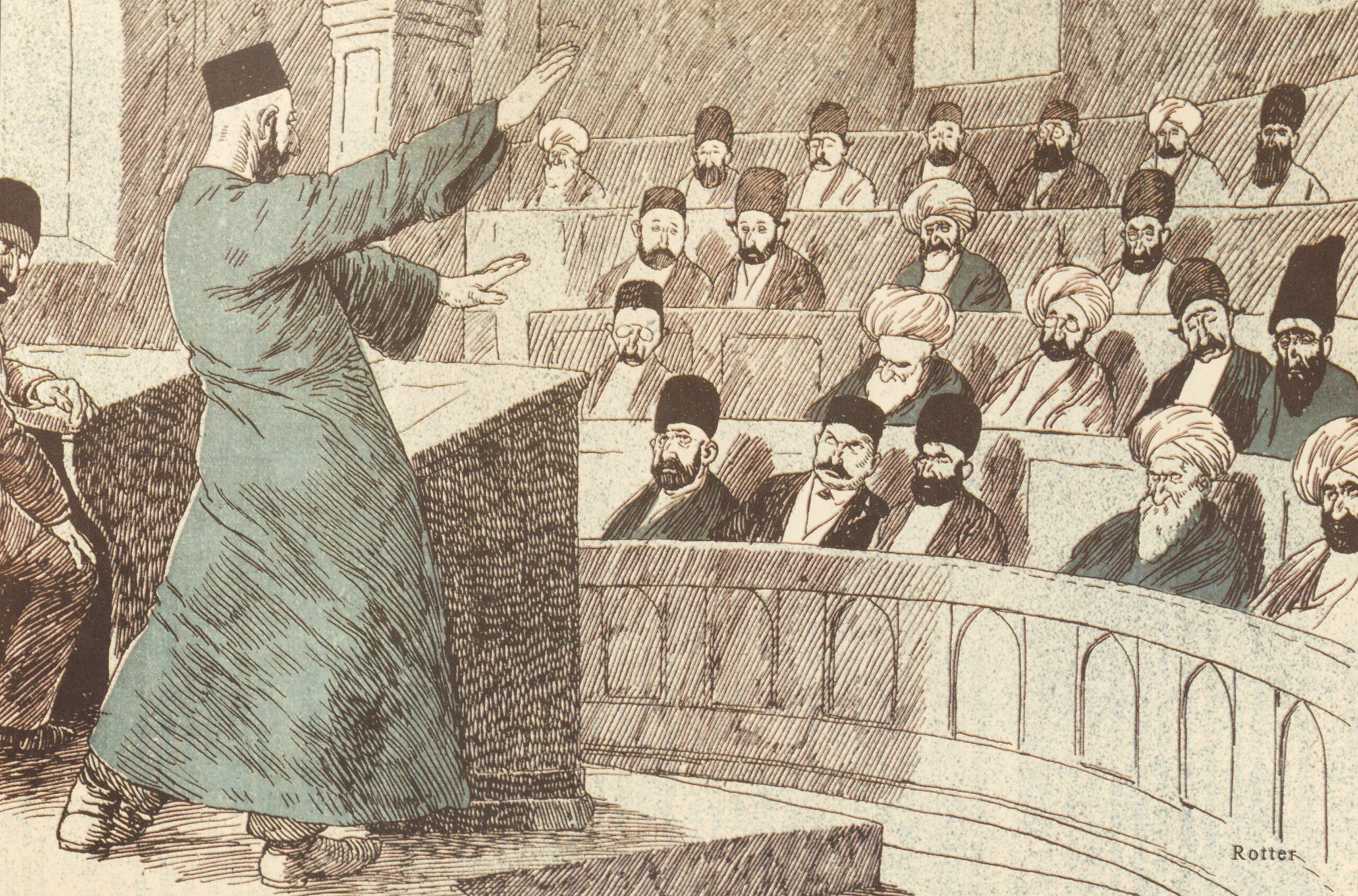 In the Iranian Parliament
