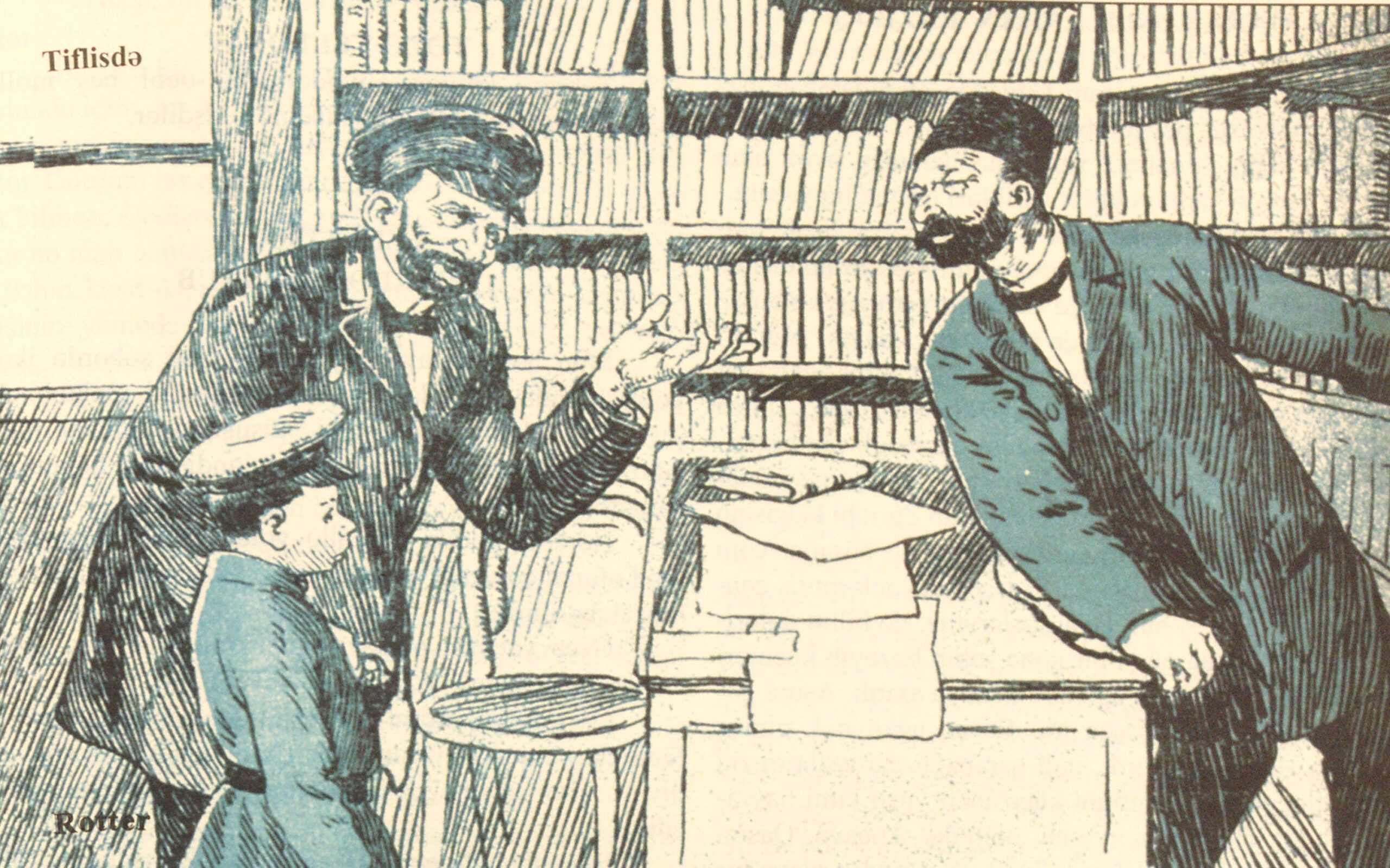 Buying Books