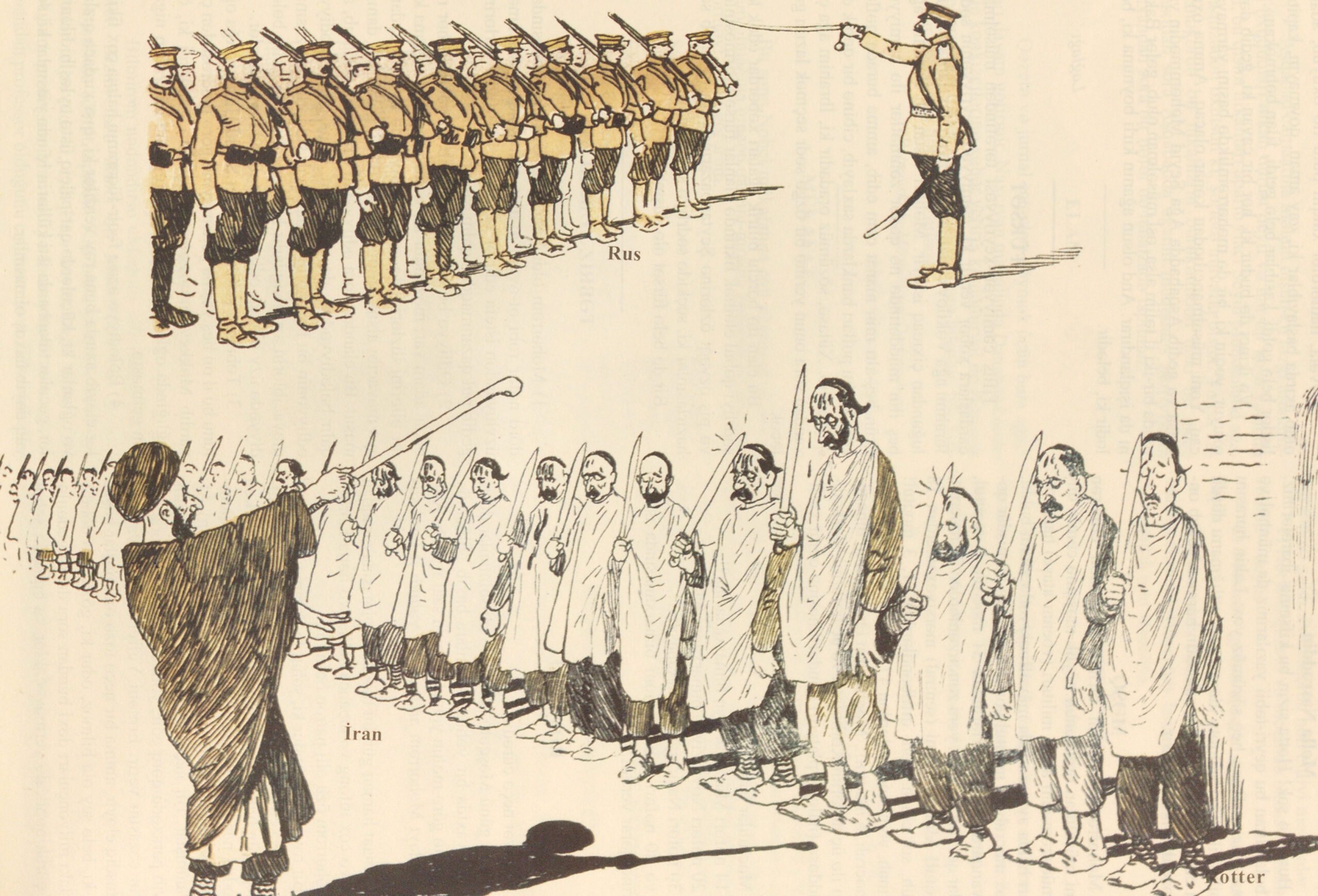 At Attention