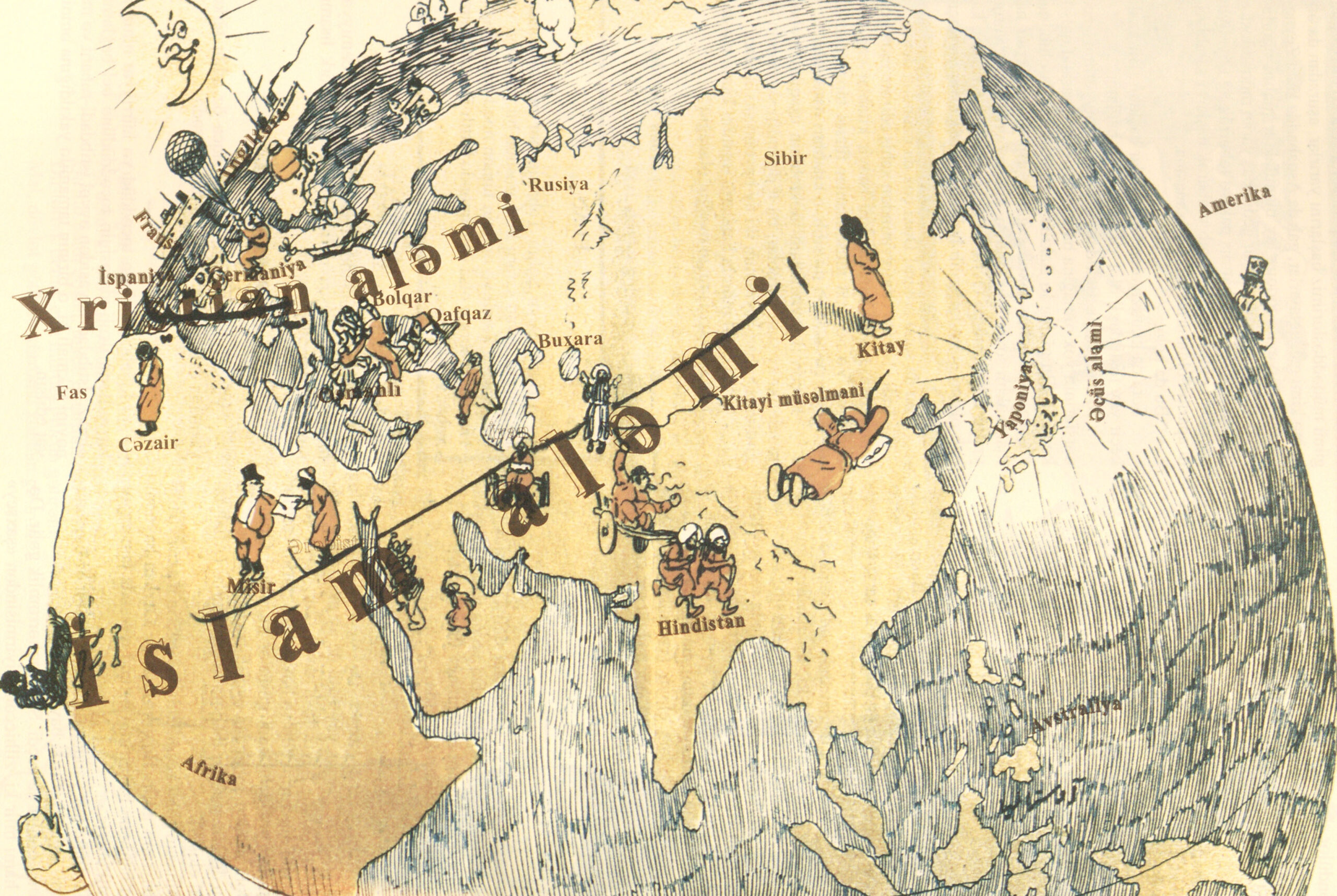 The World