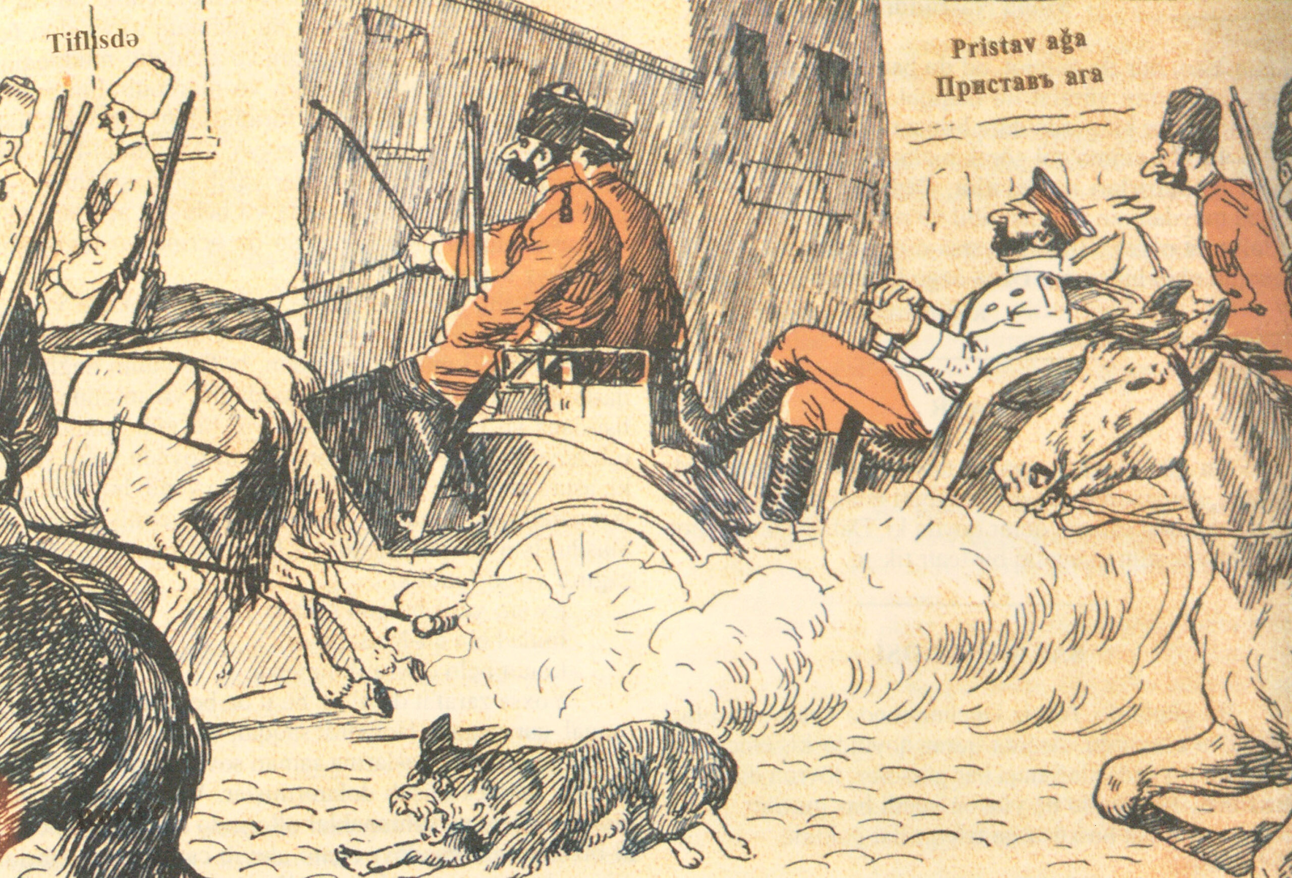 The Police Chief Rides