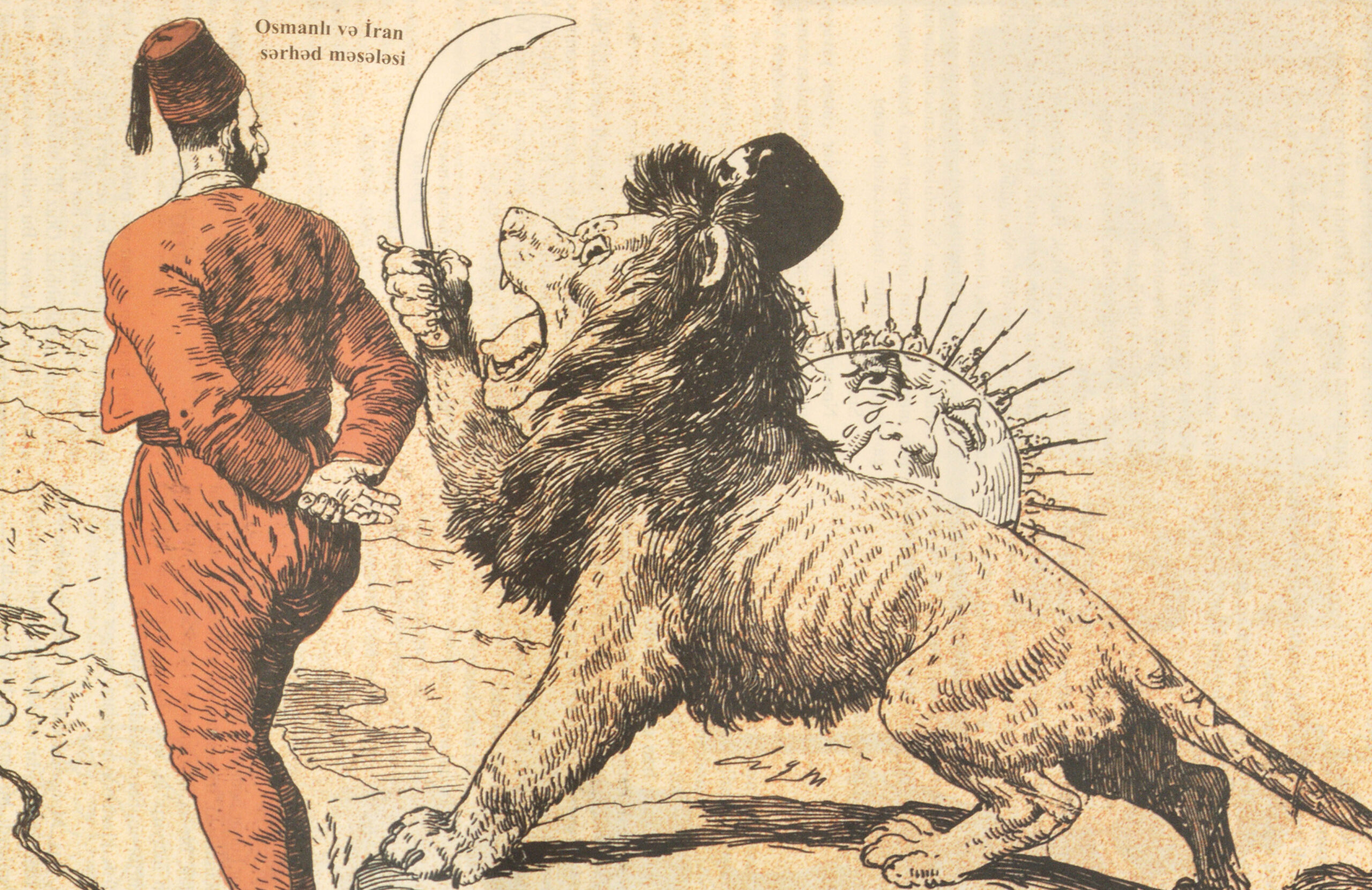 The Lion Roars