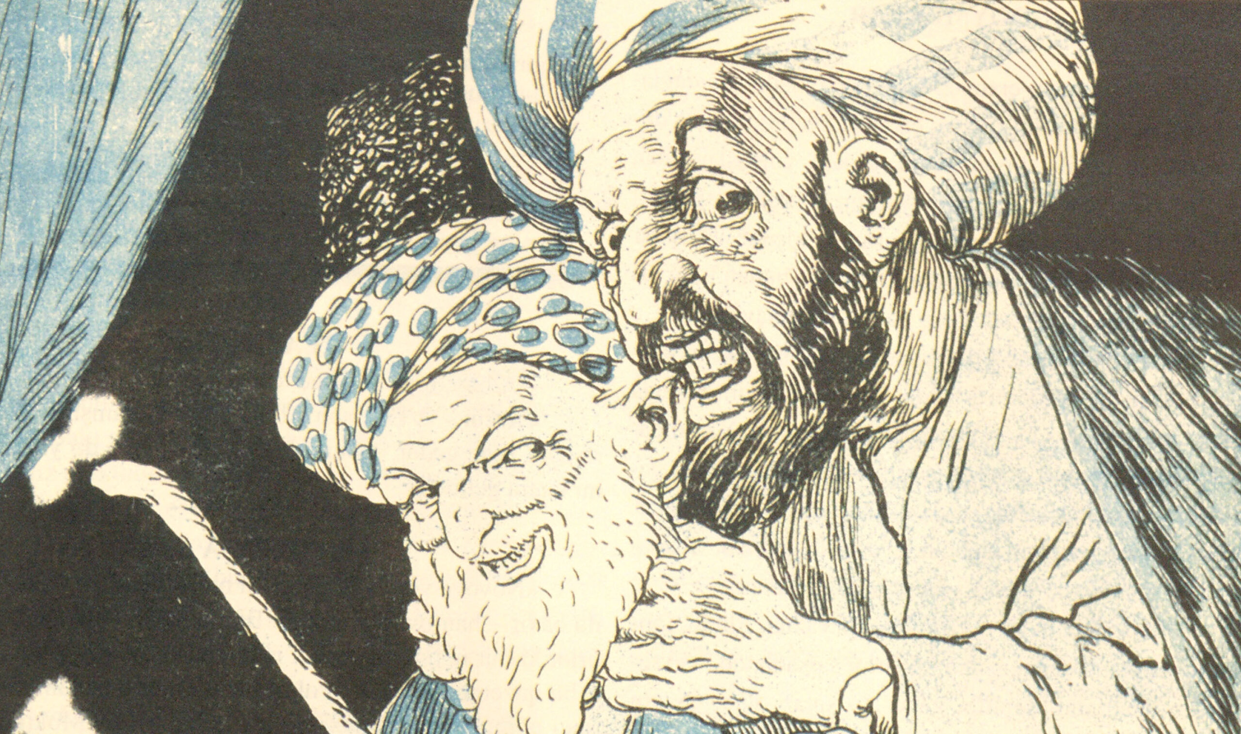 Molla Nasreddin’s Troubles in Vladikavkaz