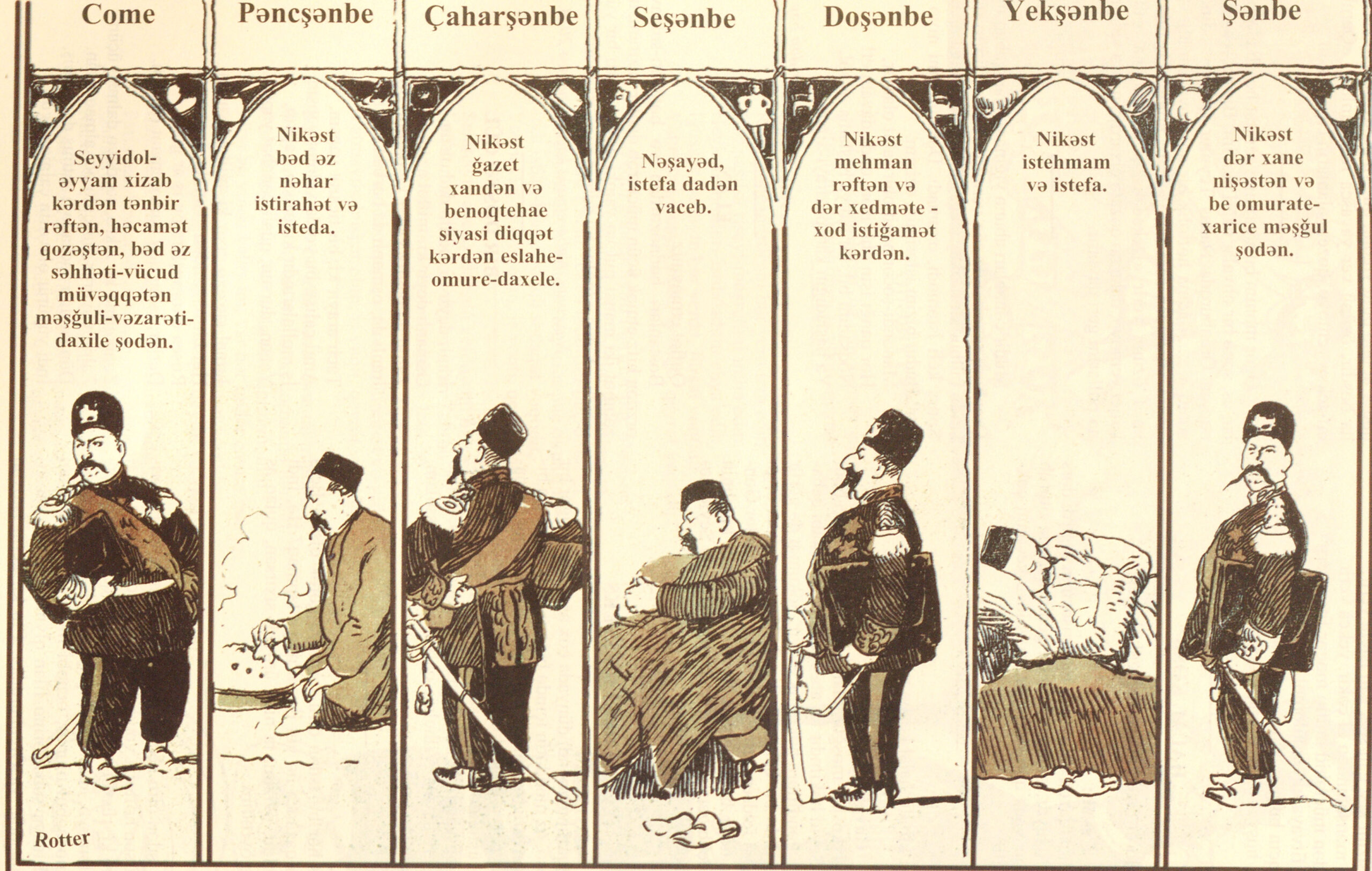 Daily Life of a Distinguished Dignitary