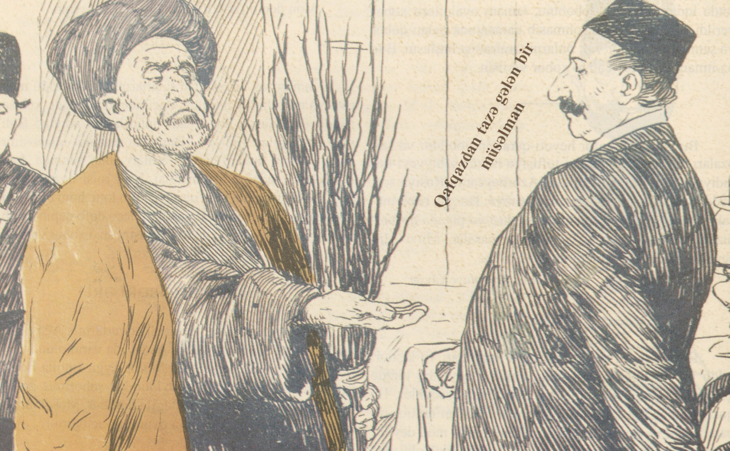The Arithmetic of Charity