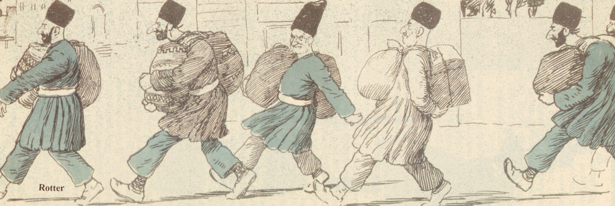 The Commerce of a Pilgrimage