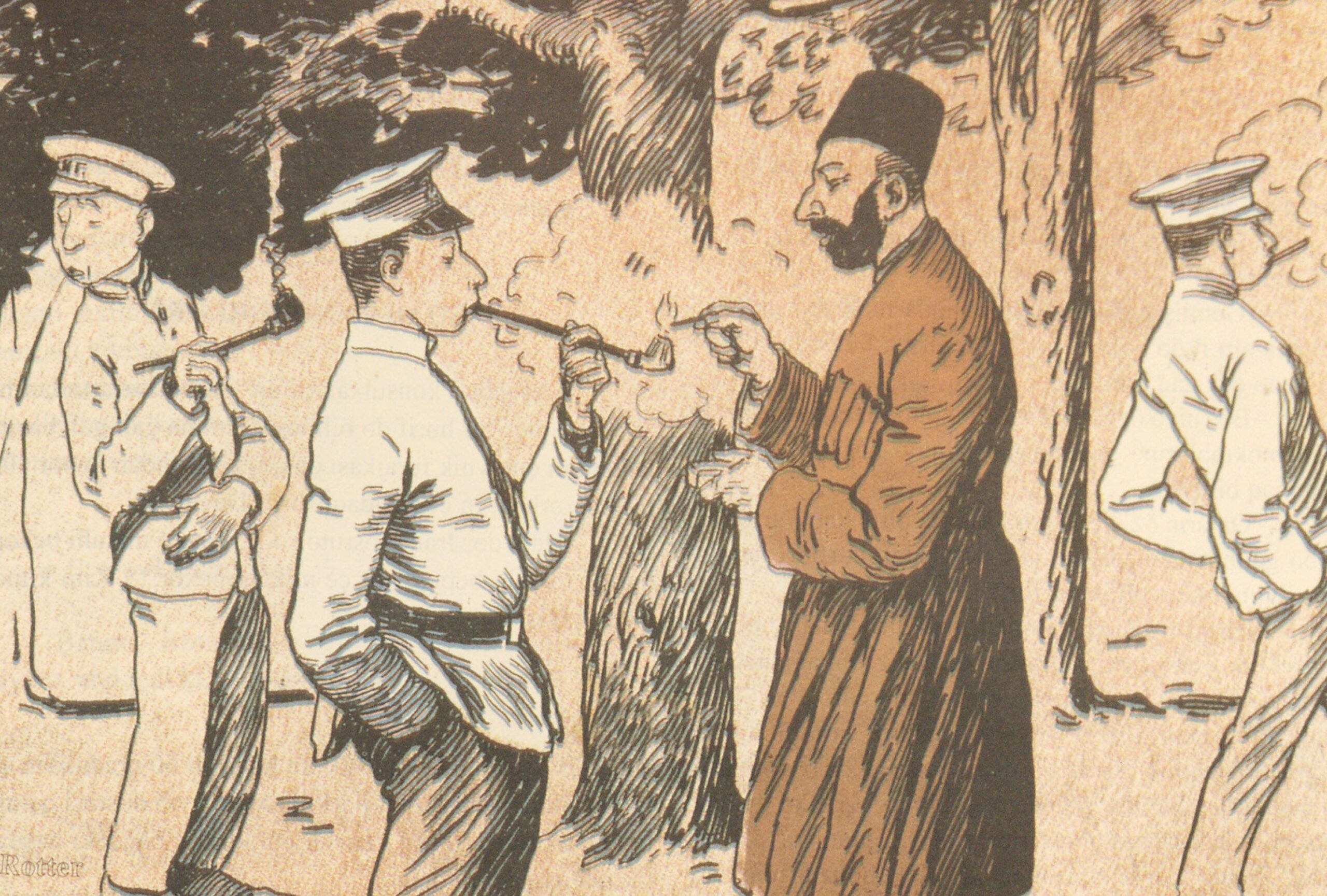 Smoking in the Shakhi City Park