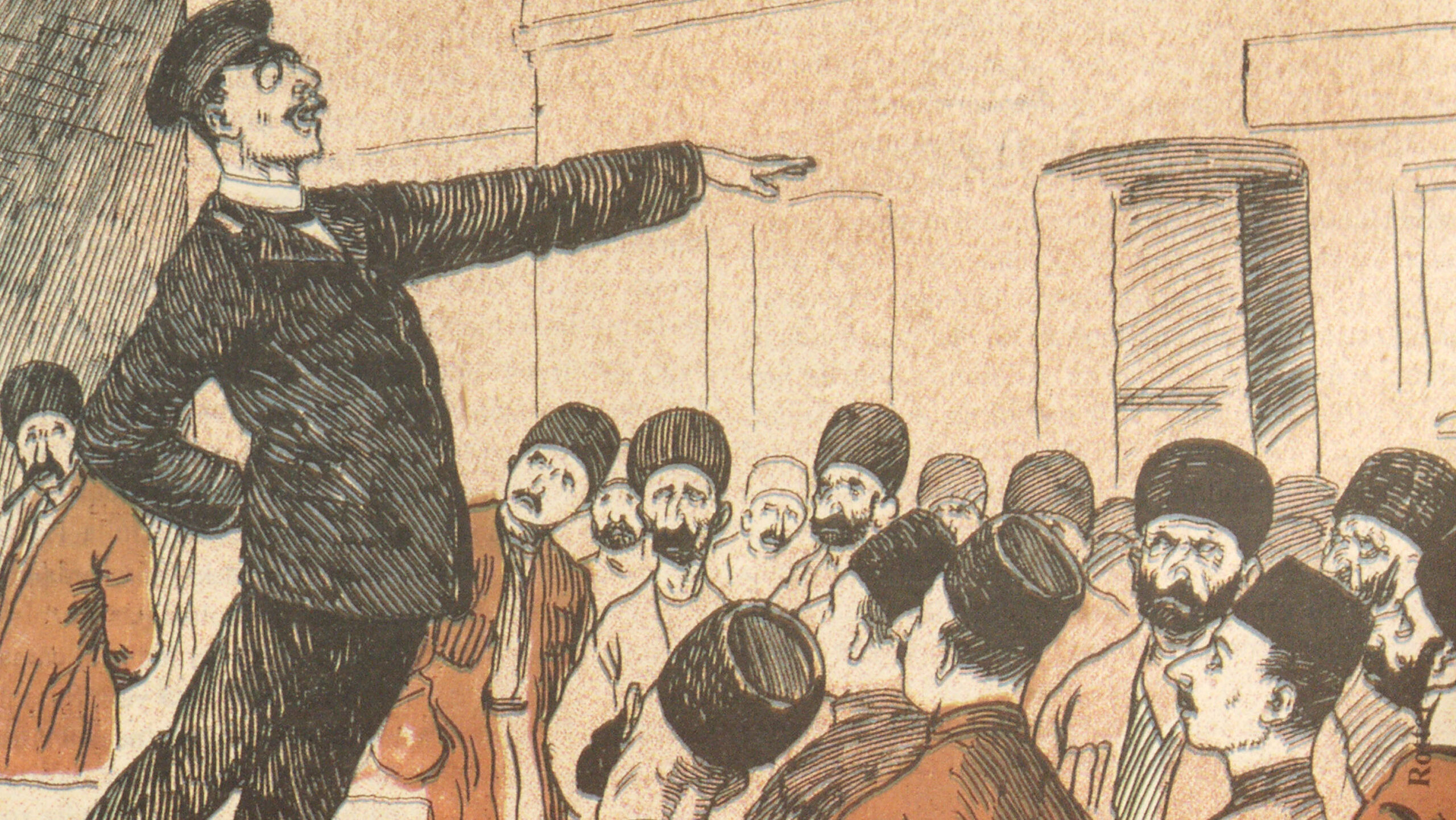 A Nationalist Speaks